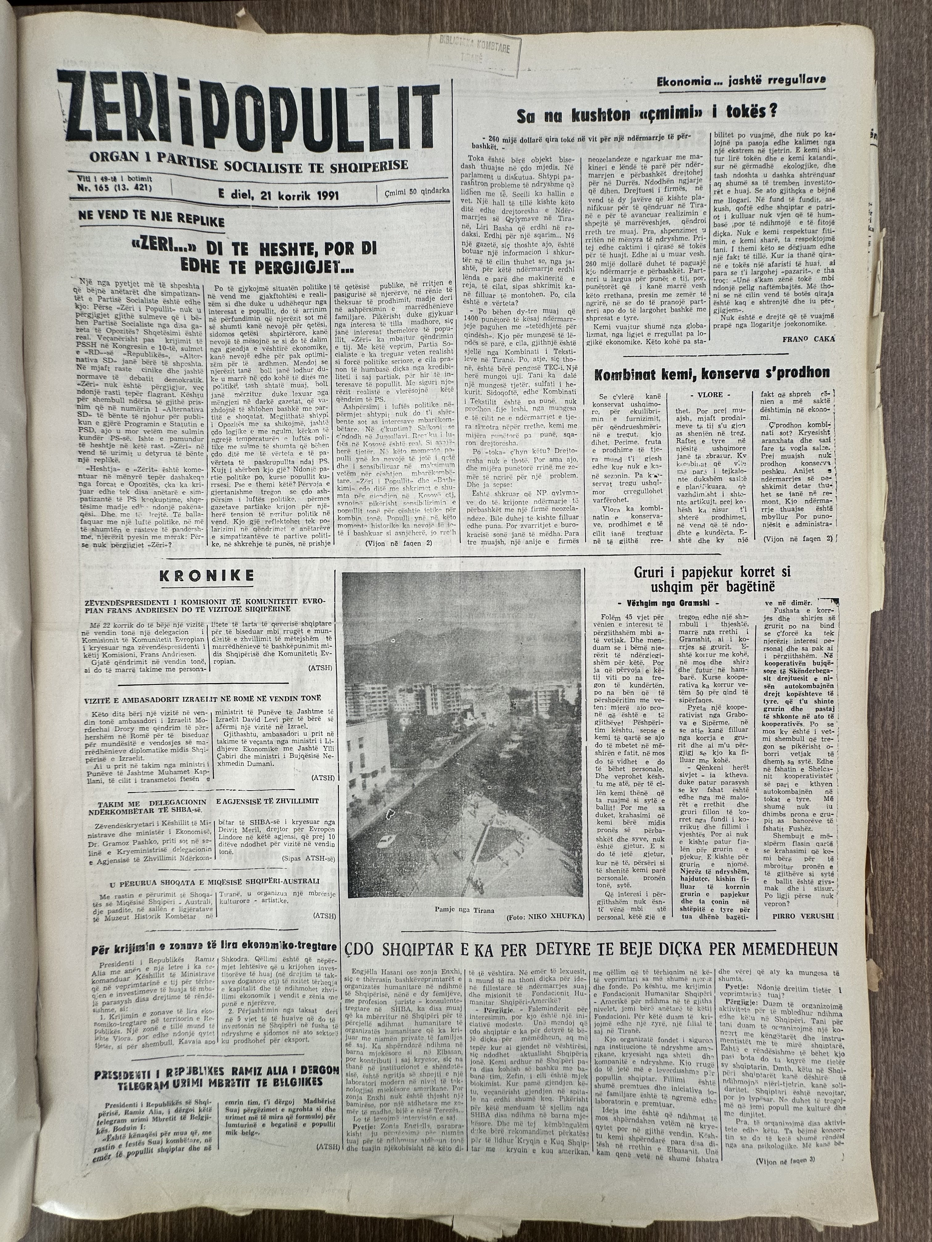 Zëri i Popullit 1991-07-21