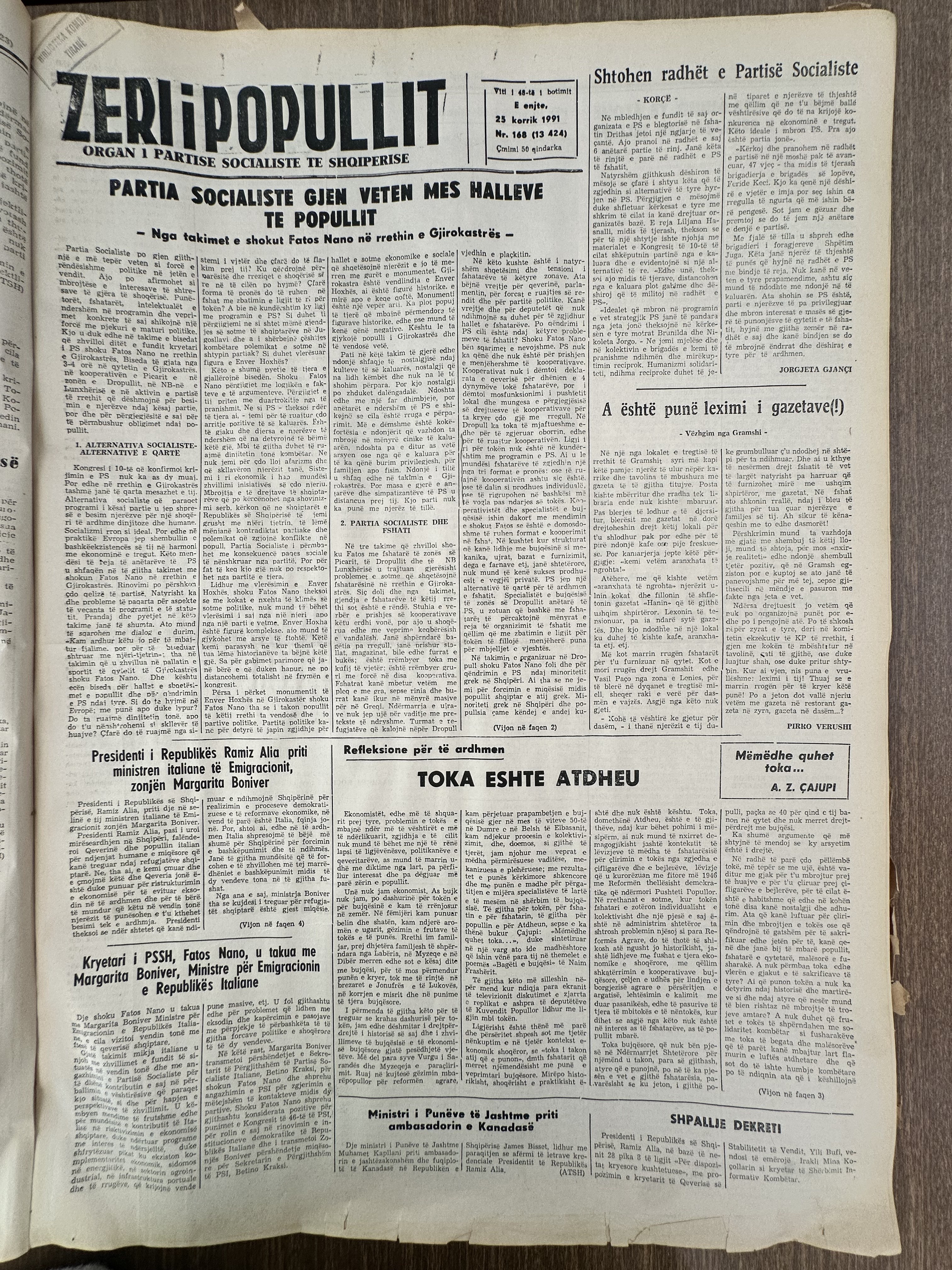 Zëri i Popullit 1991-07-25