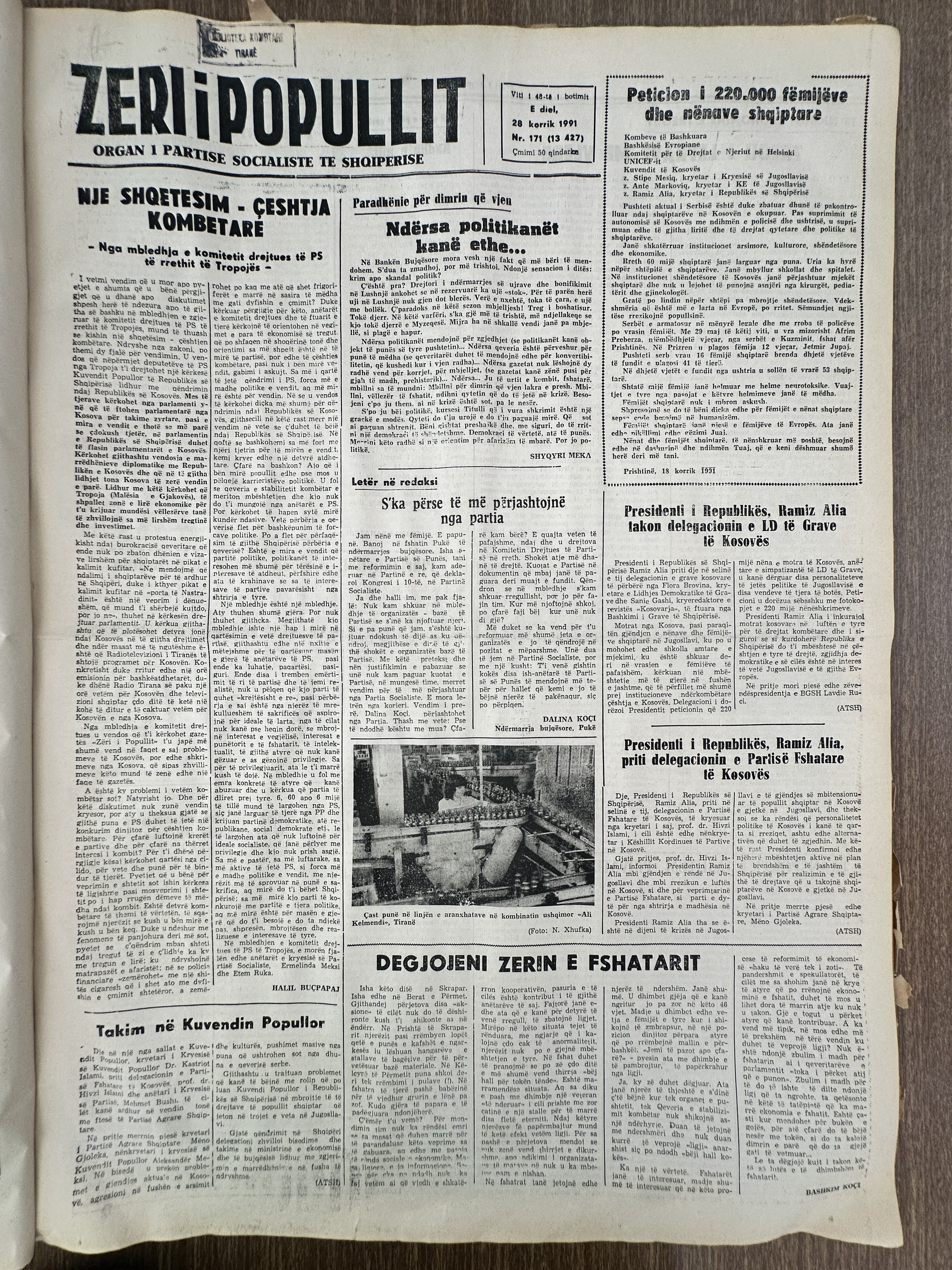 Zëri i Popullit 1991-07-28