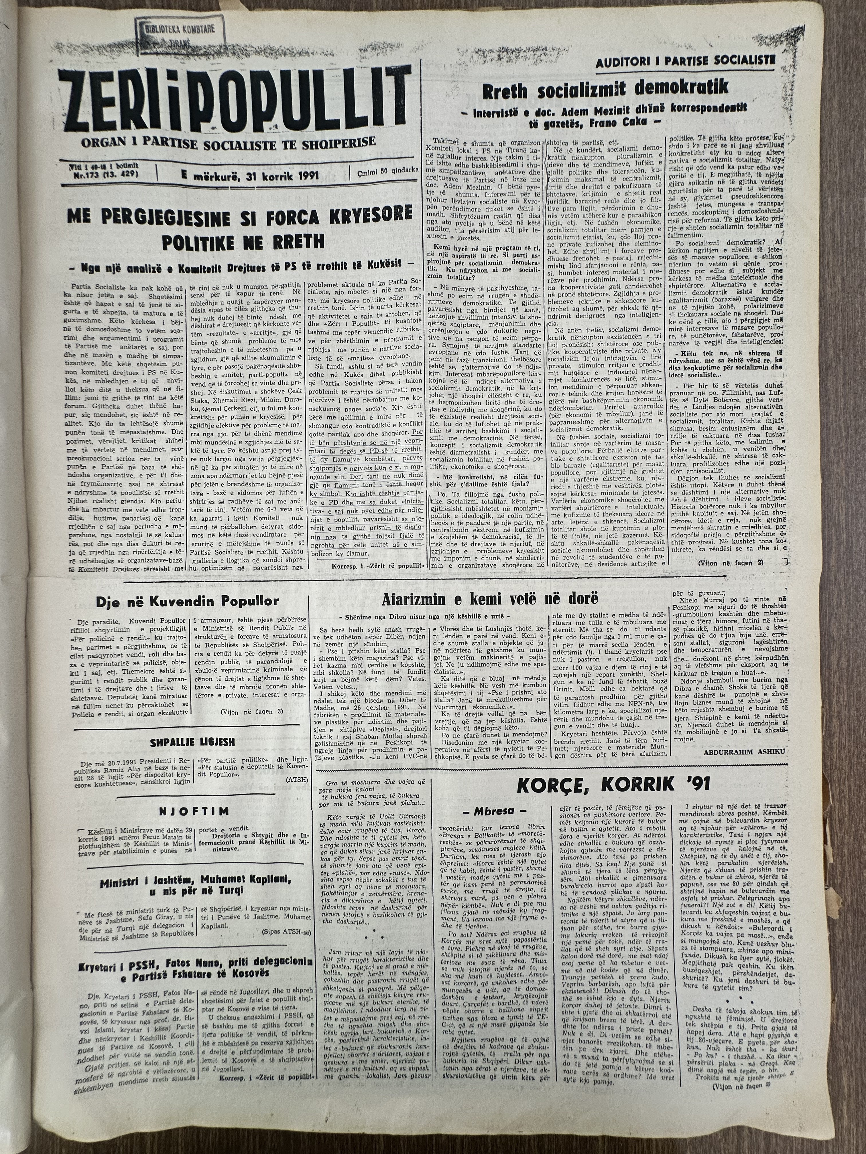 Zëri i Popullit 1991-07-31