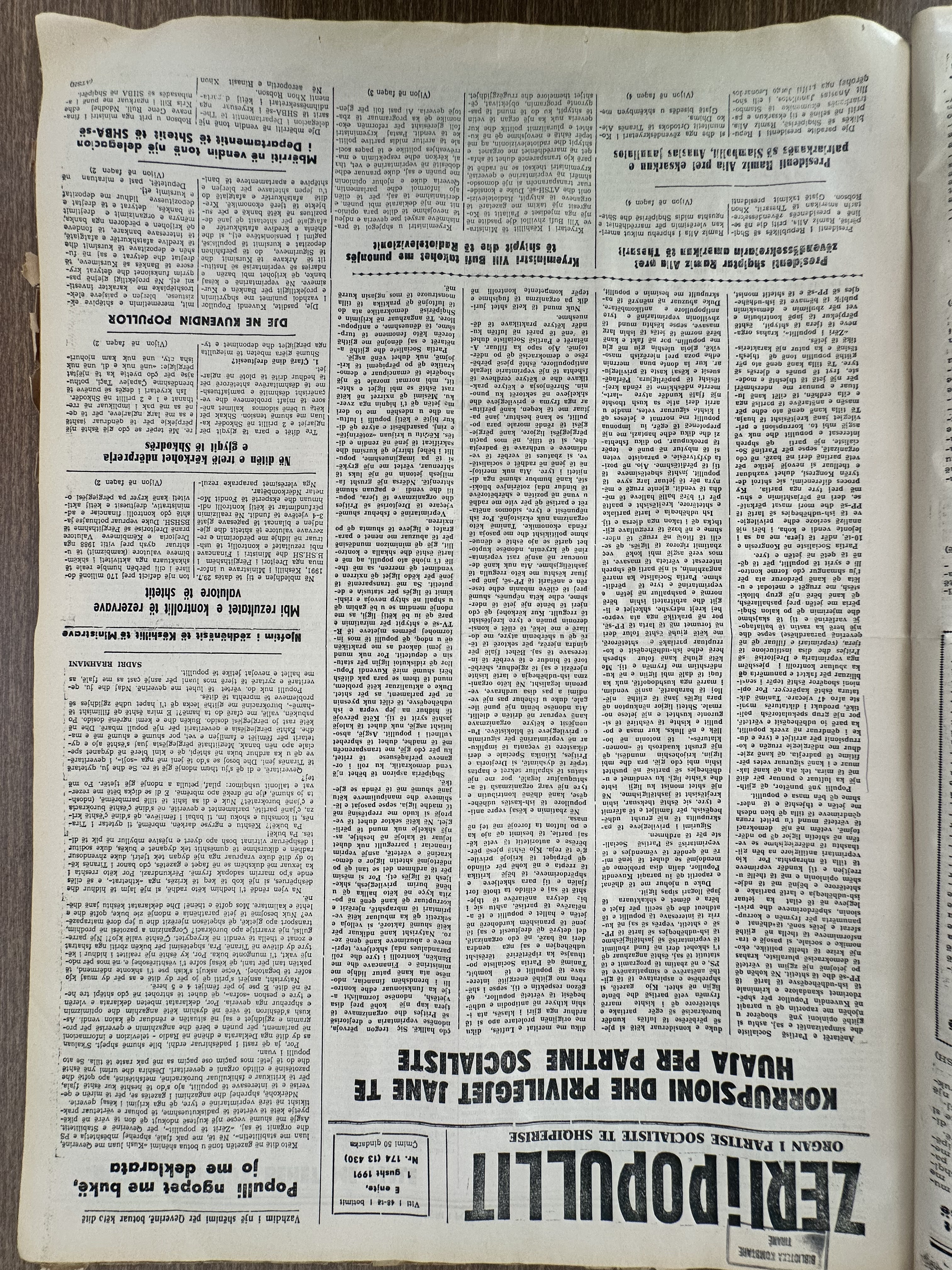 Zëri i Popullit 1991-08-01