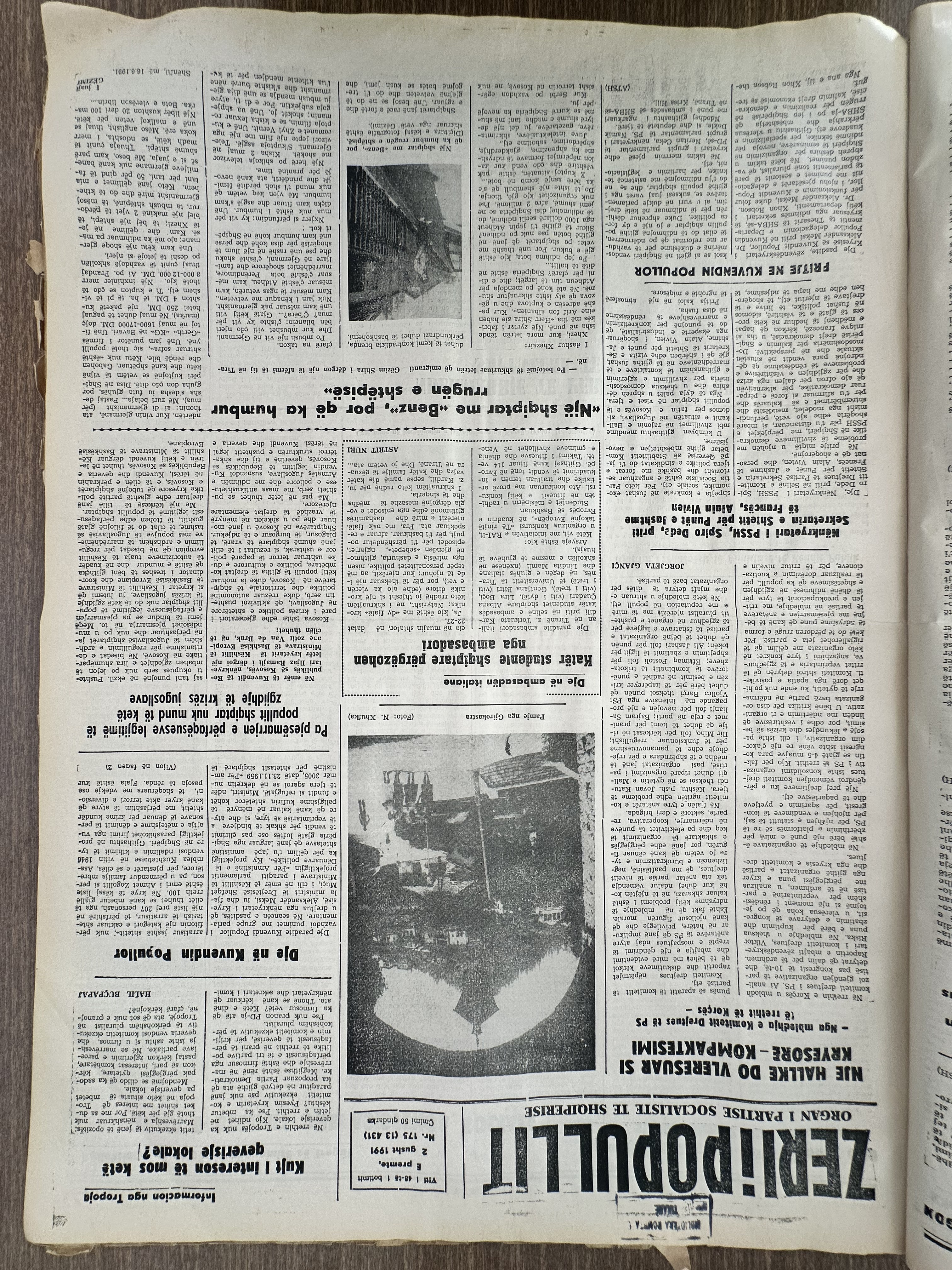 Zëri i Popullit 1991-08-16