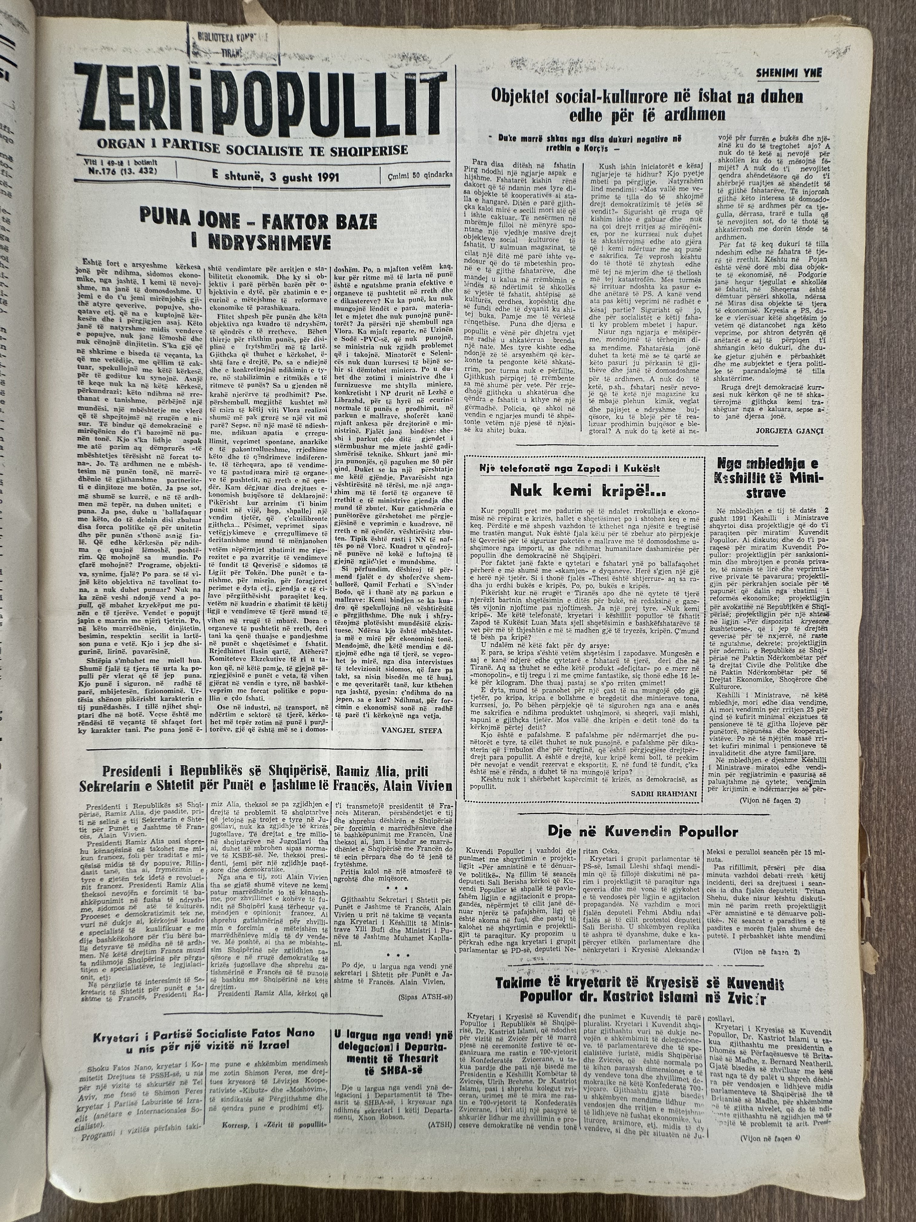Zëri i Popullit 1991-08-03
