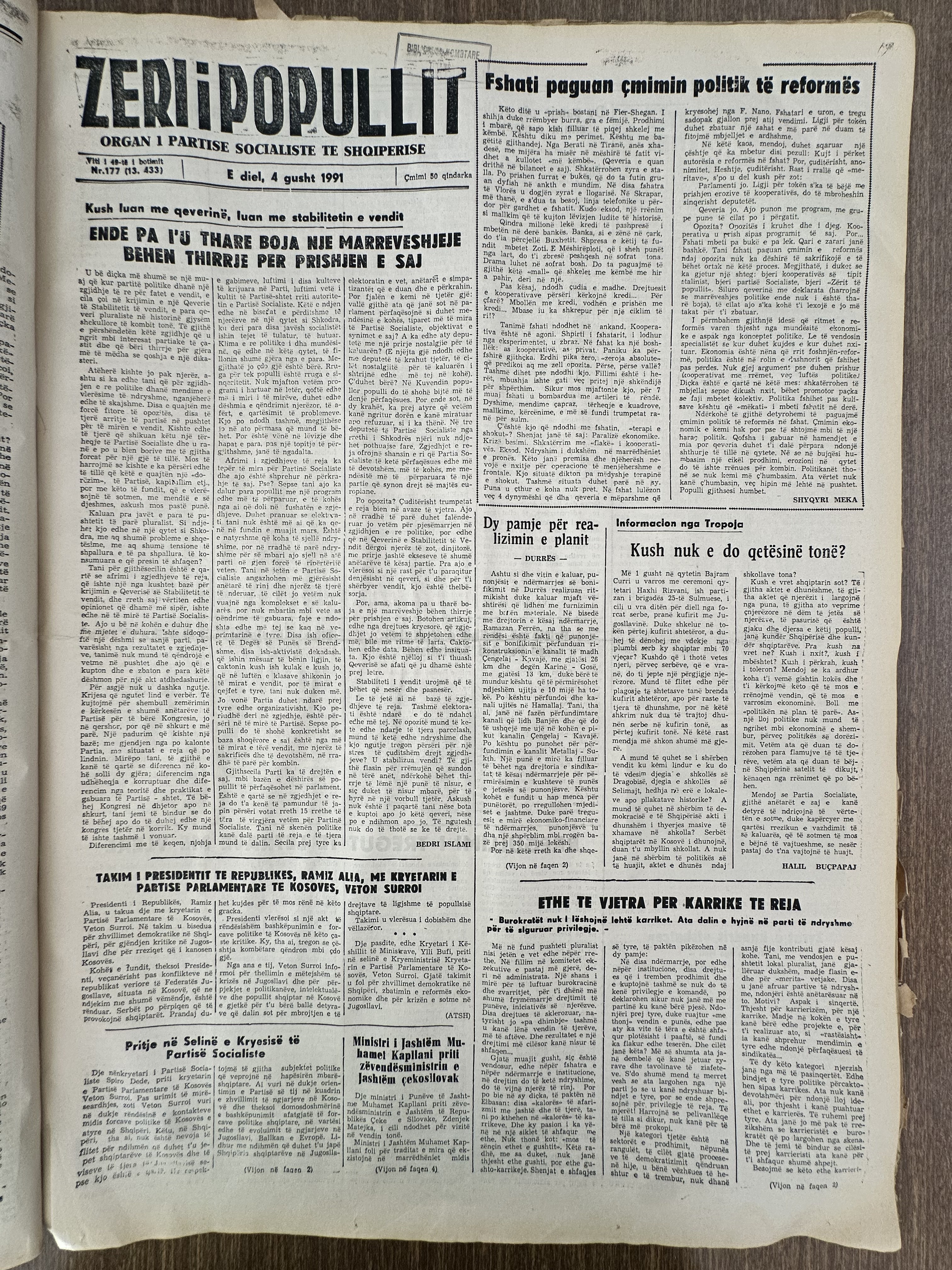 Zëri i Popullit 1991-08-04