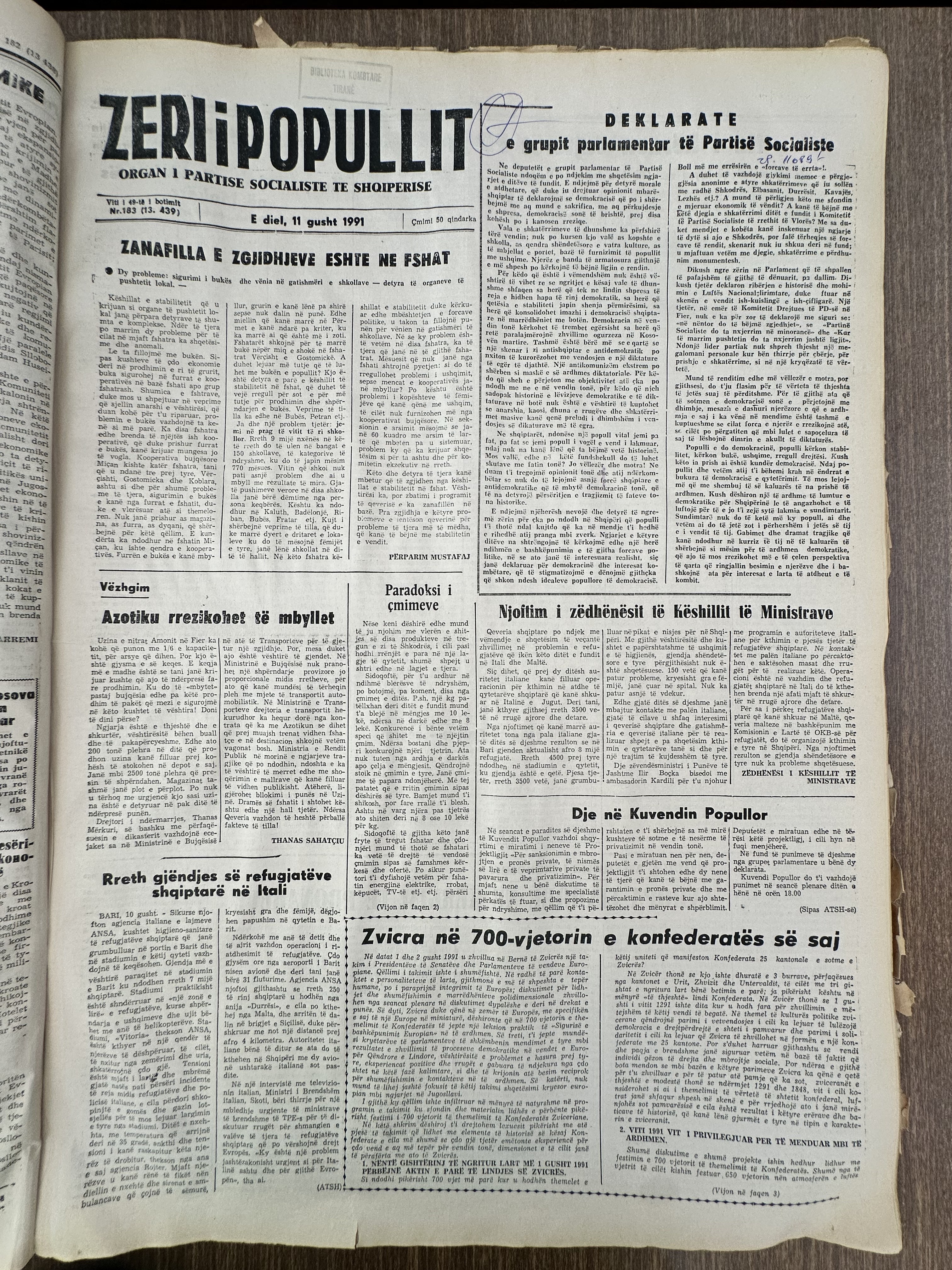Zëri i Popullit 1991-08-11