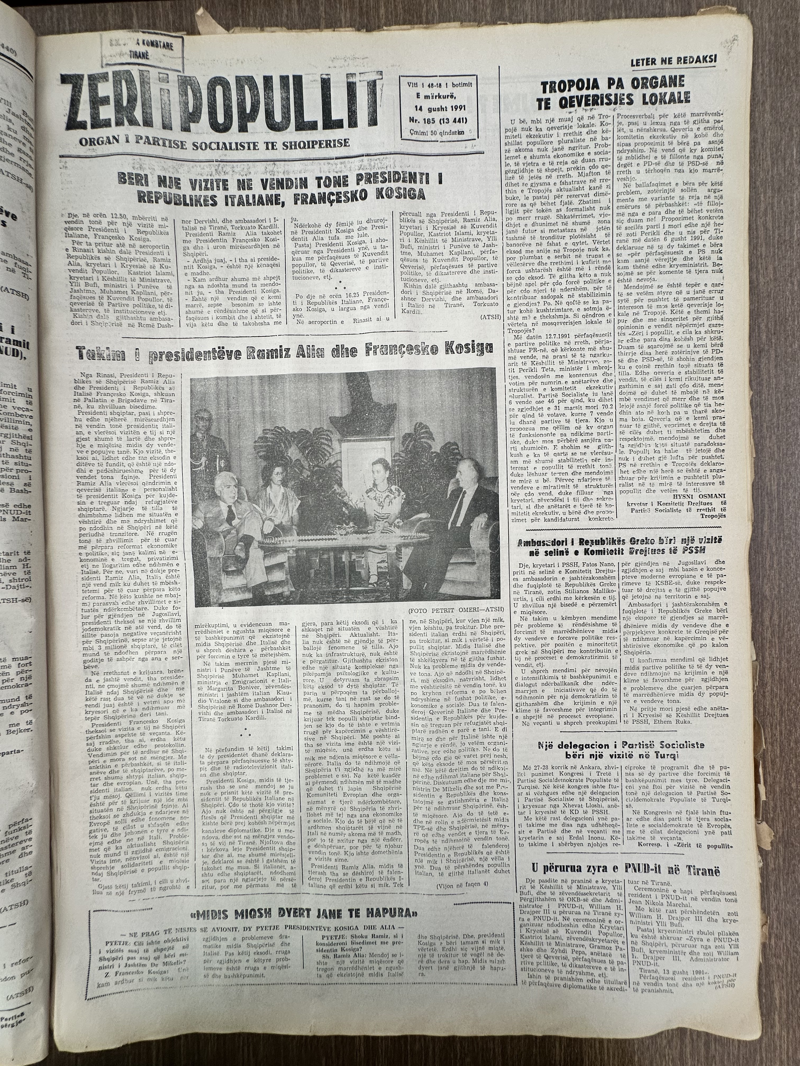 Zëri i Popullit 1991-08-14