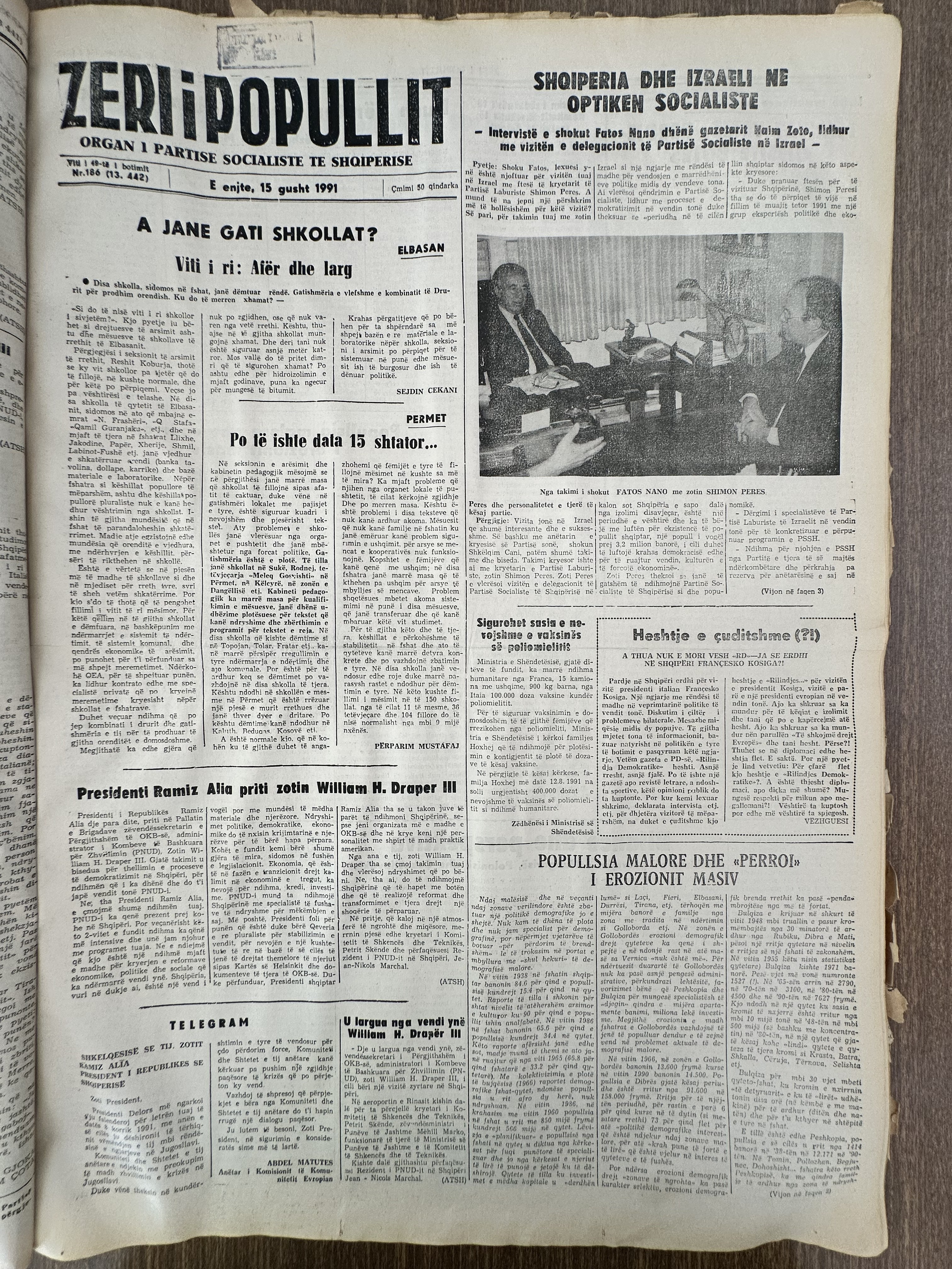 Zëri i Popullit 1991-08-15
