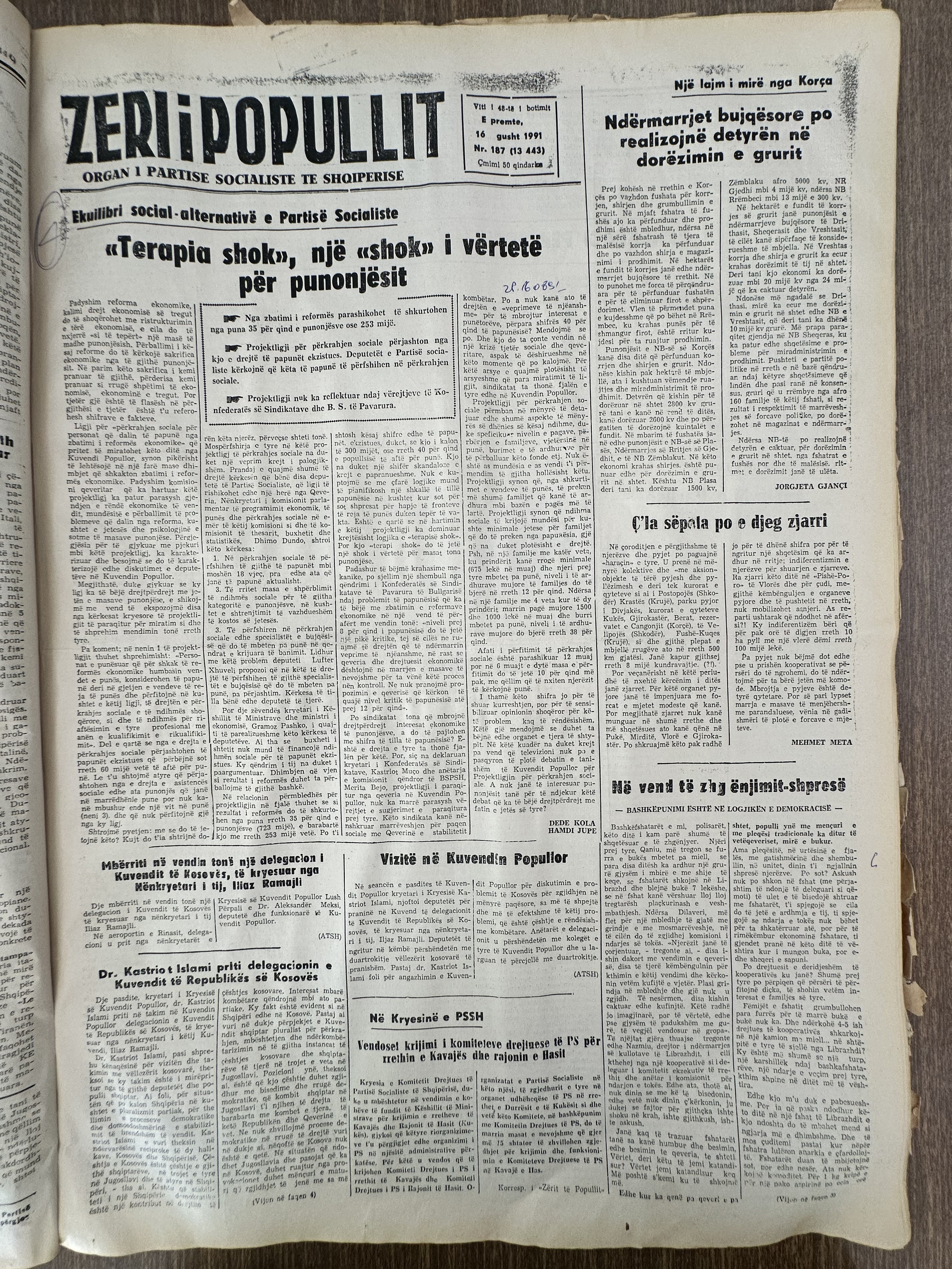 Zëri i Popullit 1991-08-16
