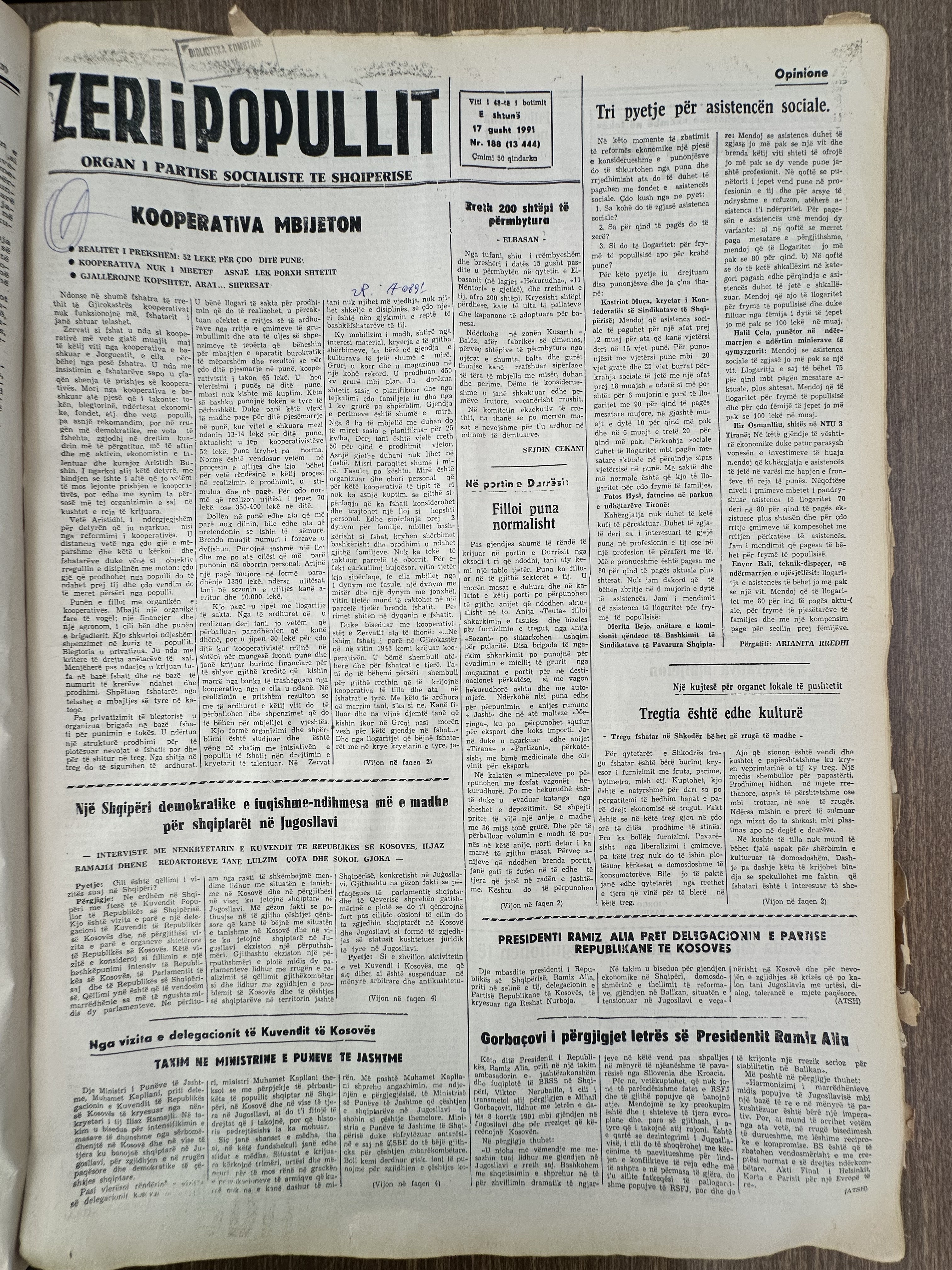 Zëri i Popullit 1991-08-17