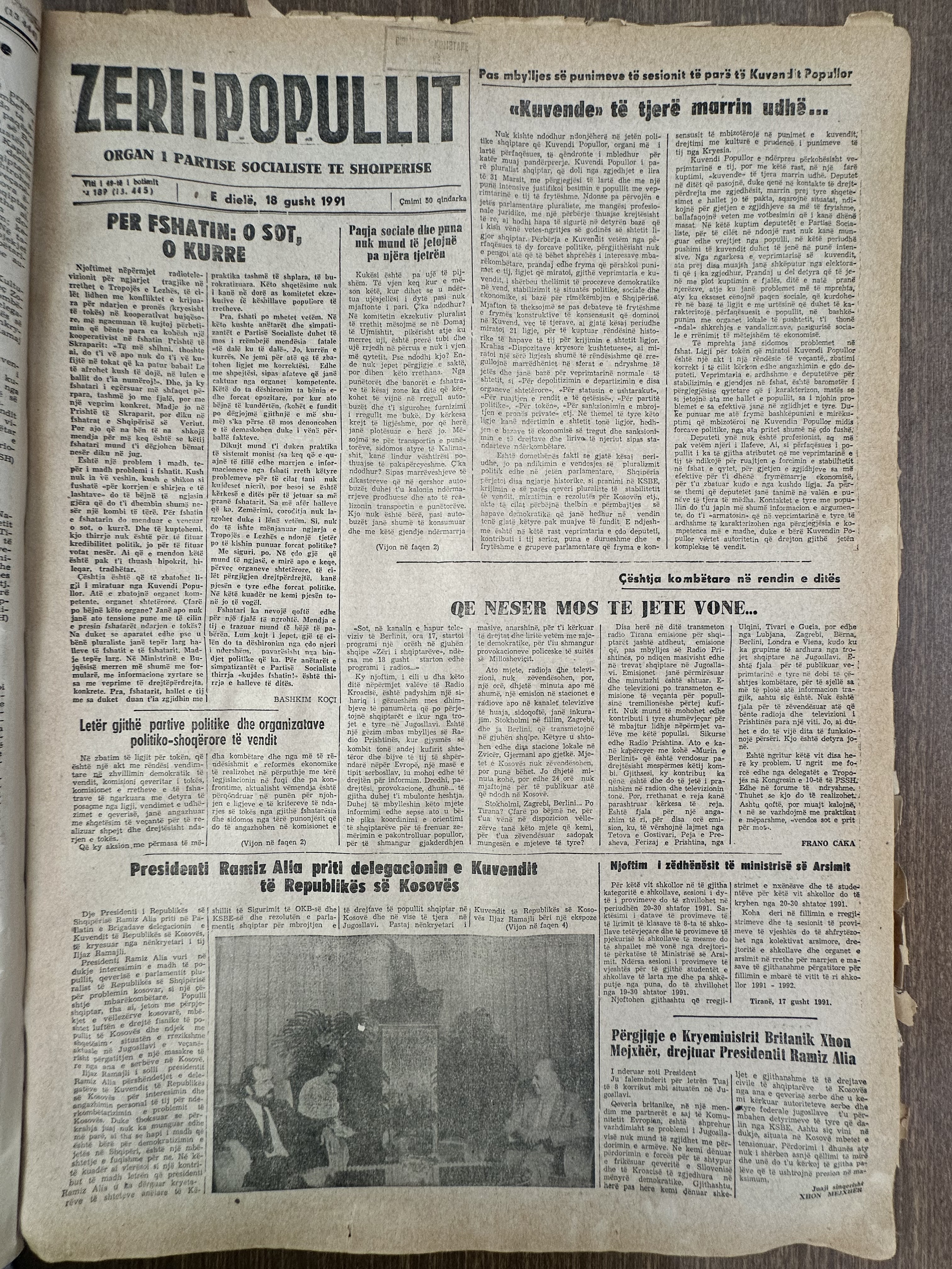 Zëri i Popullit 1991-08-18