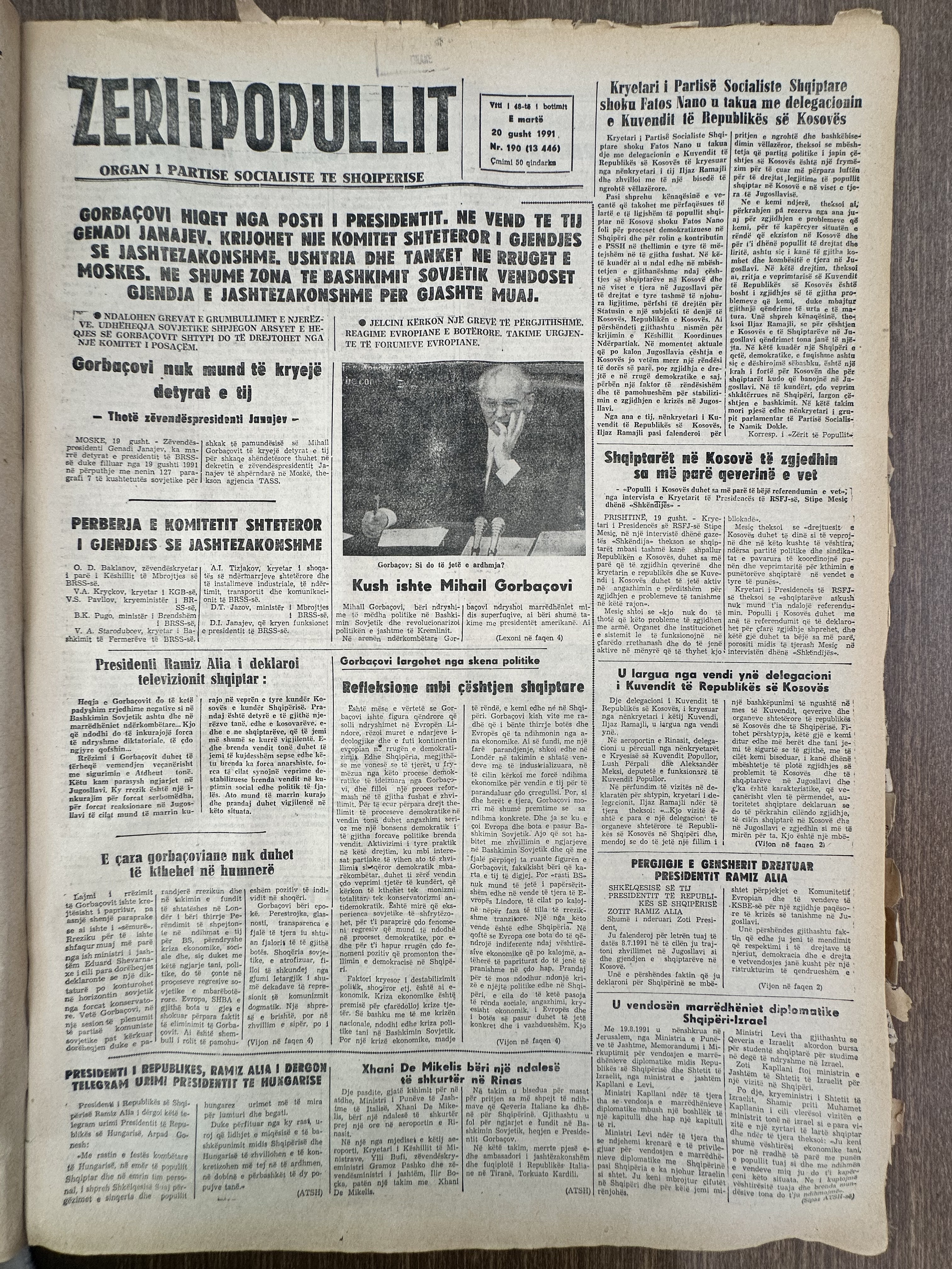 Zëri i Popullit 1991-08-20