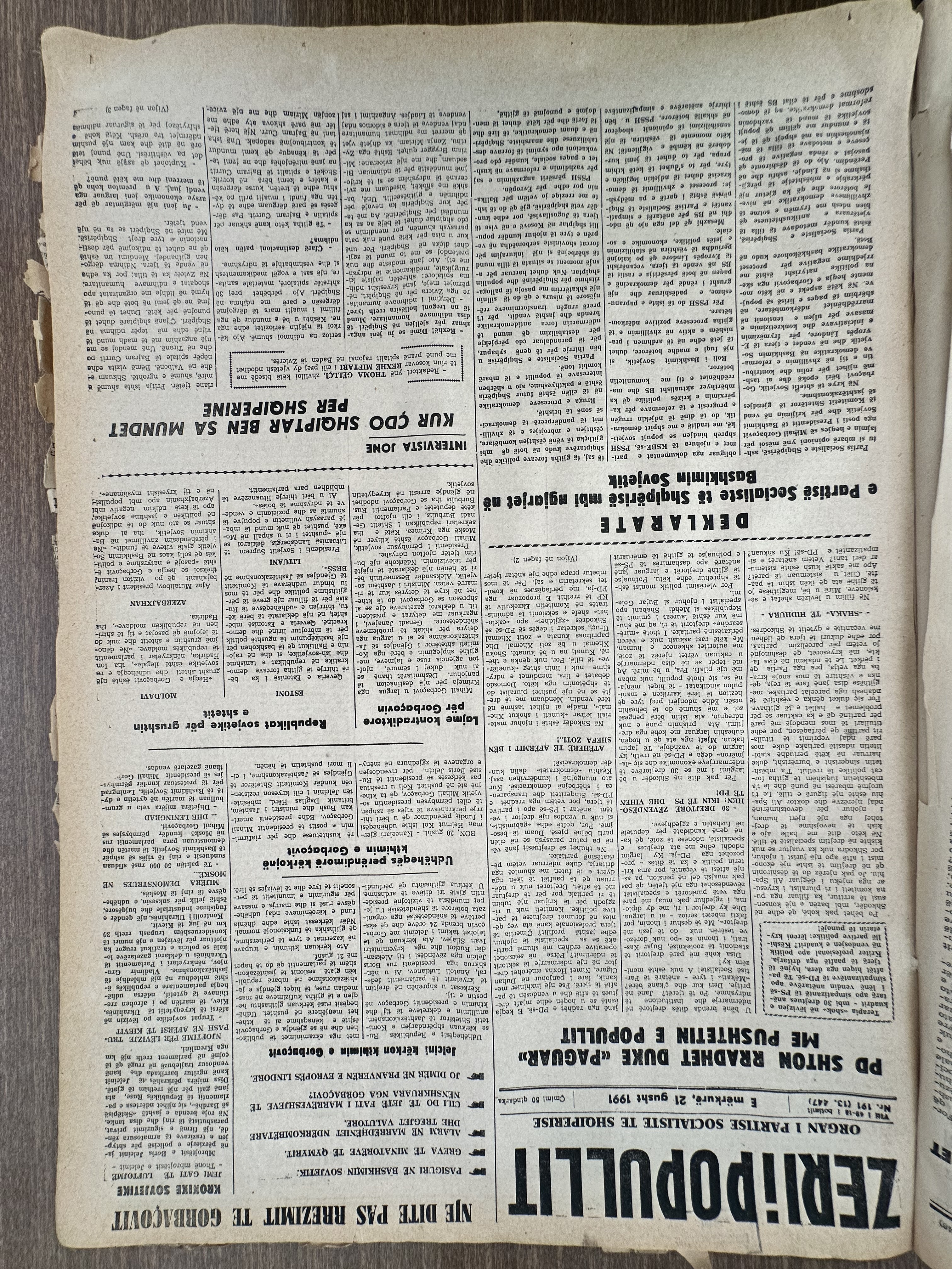 Zëri i Popullit 1991-08-21