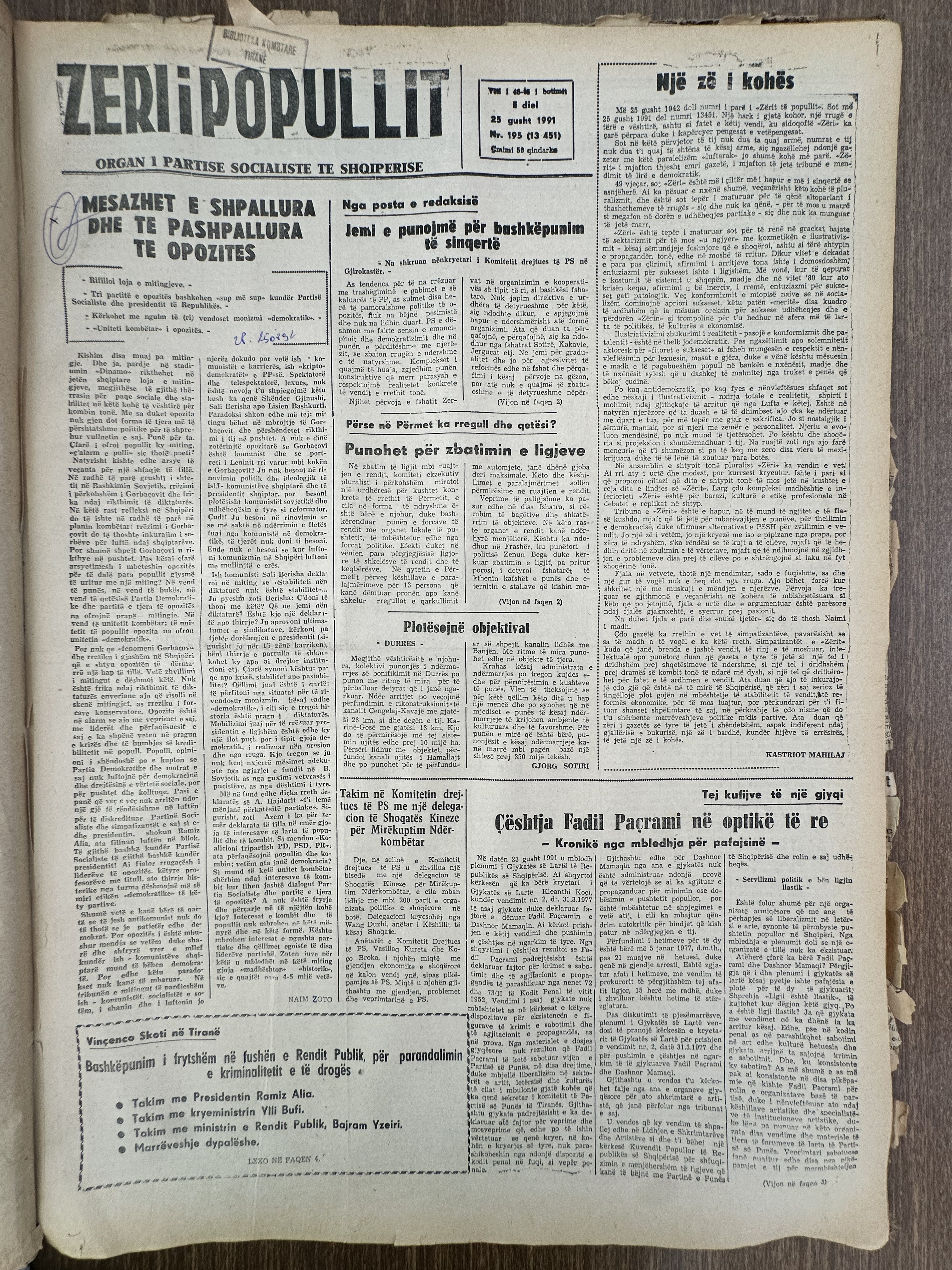 Zëri i Popullit 1991-02-29