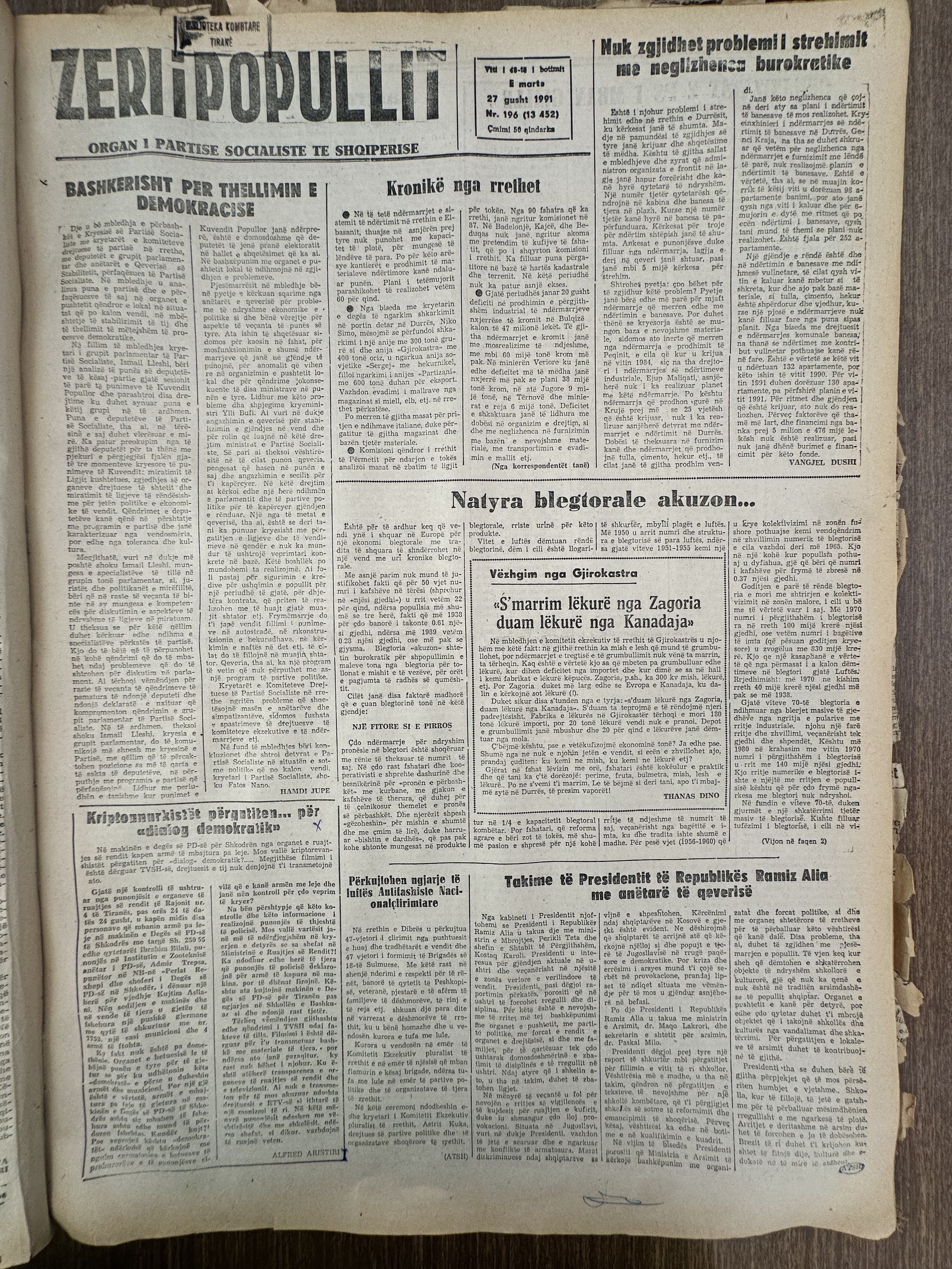 Zëri i Popullit 1991-08-27