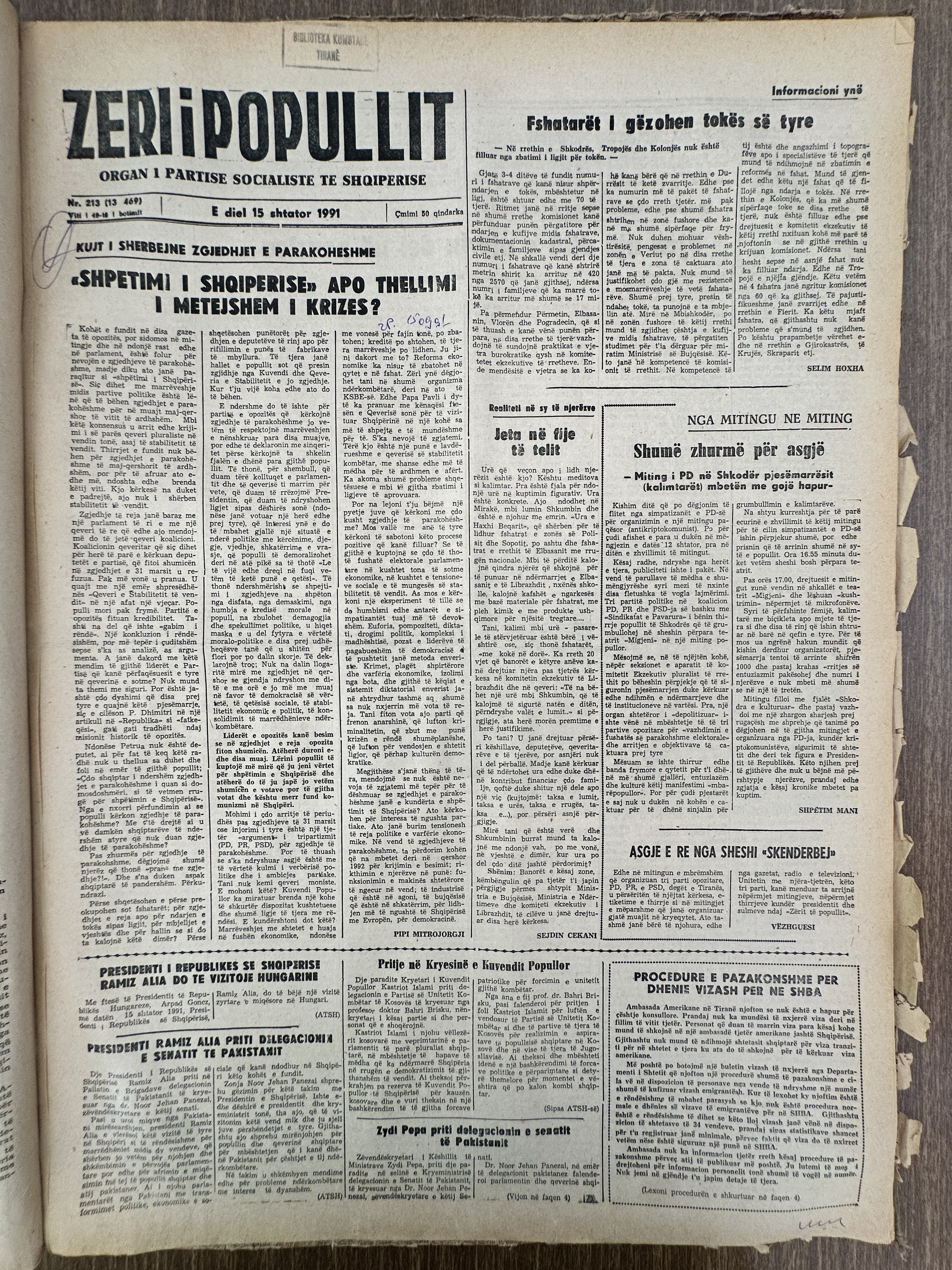 Zëri i Popullit 1991-09-15