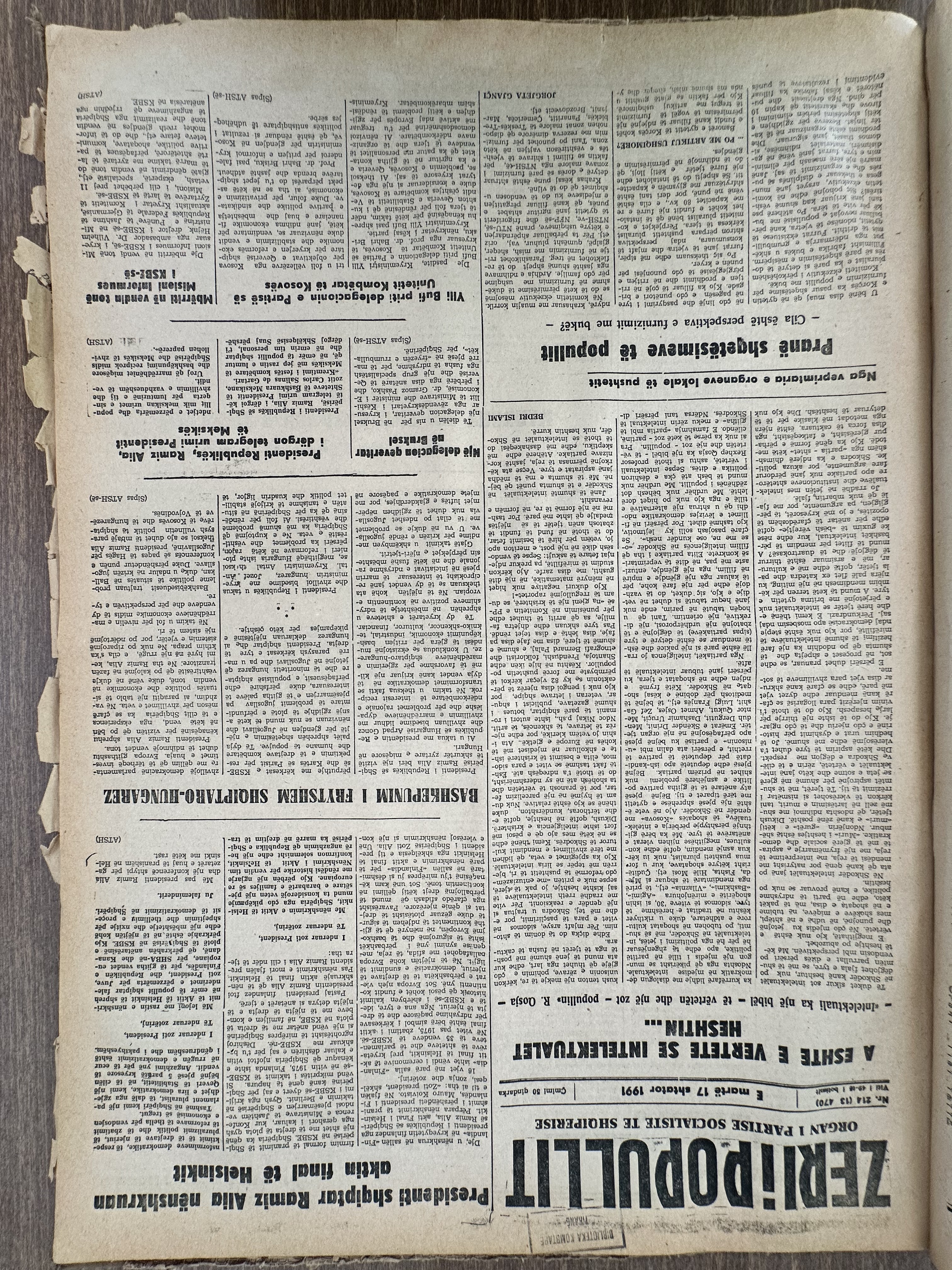 Zëri i Popullit 1991-09-17