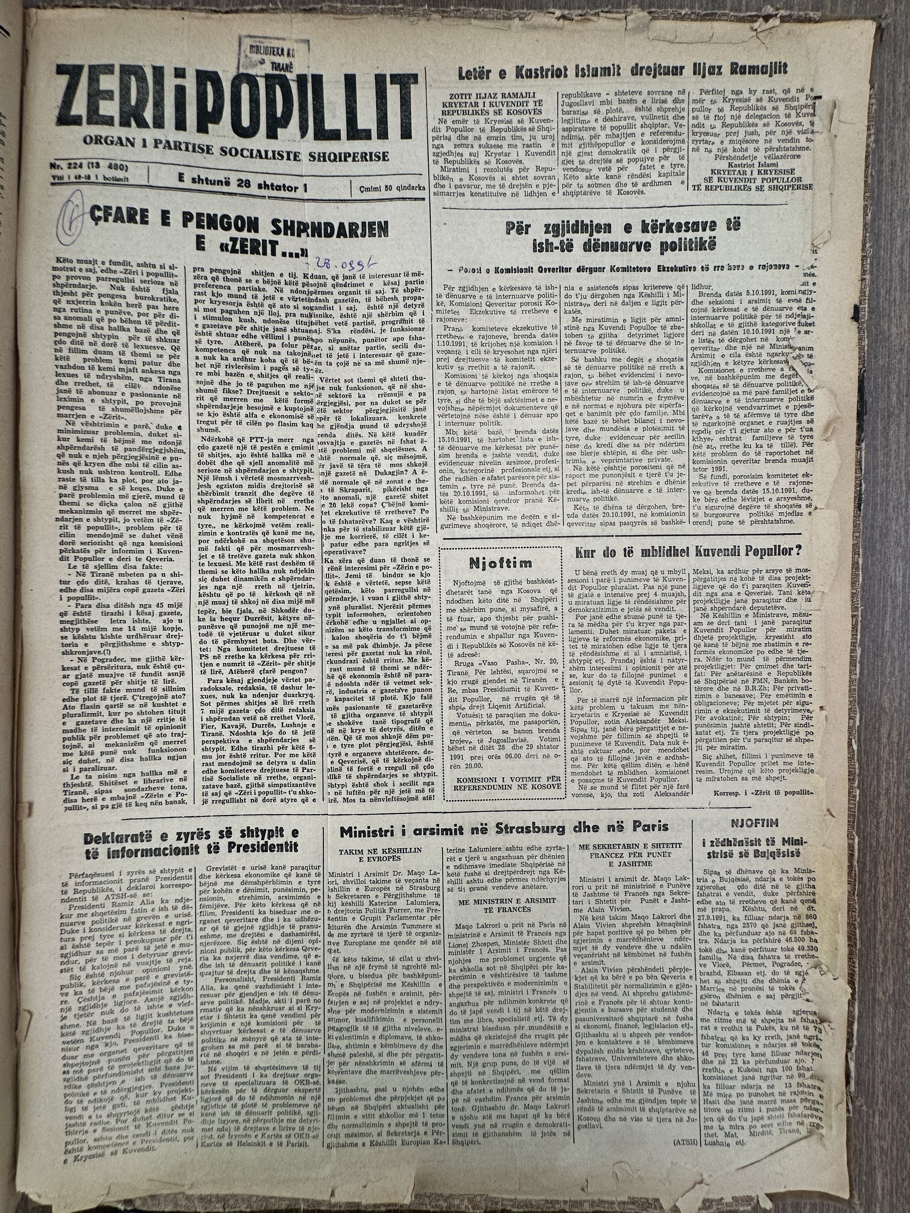 Zëri i Popullit 