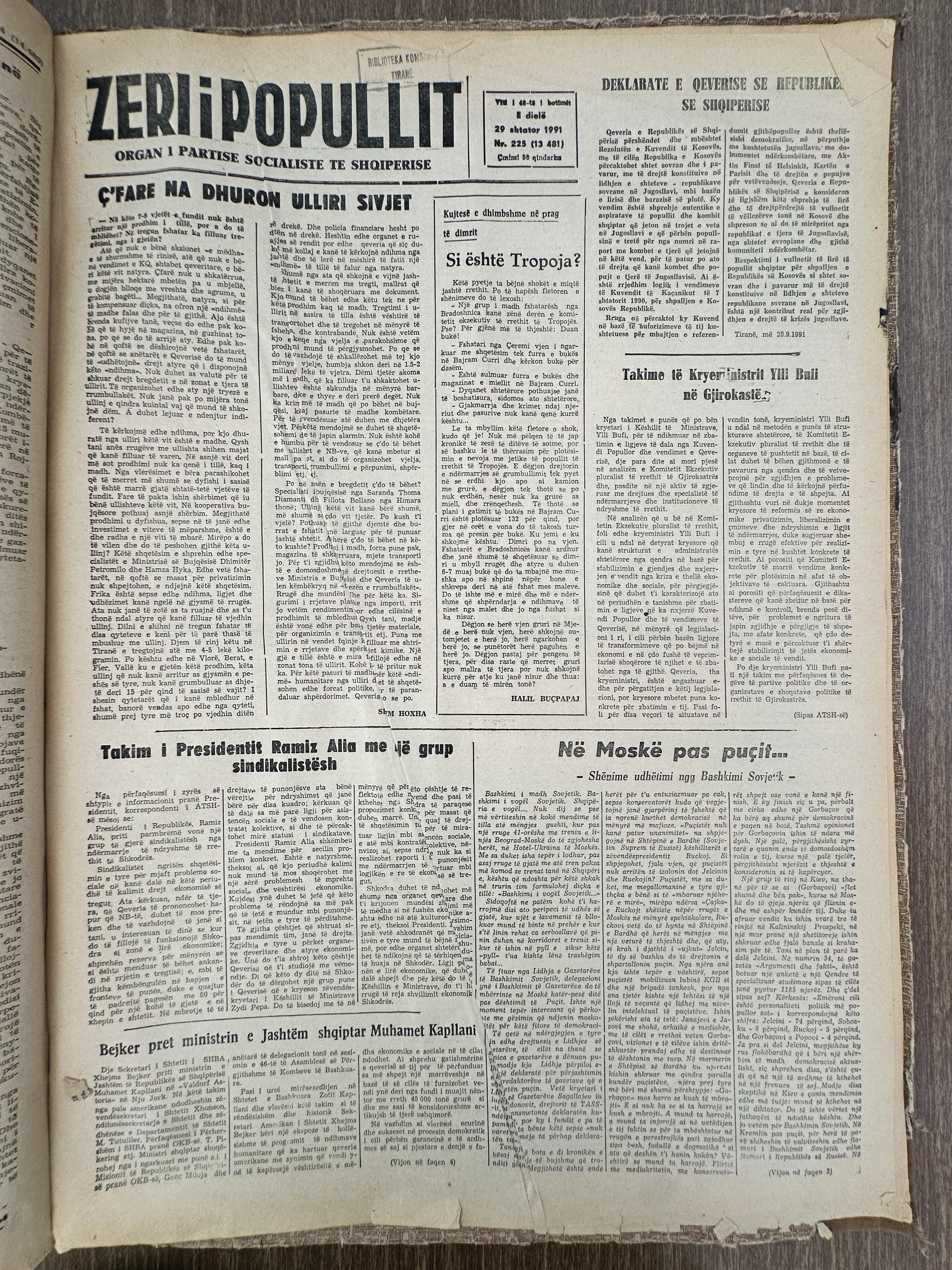 Zëri i Popullit 1991-10-29