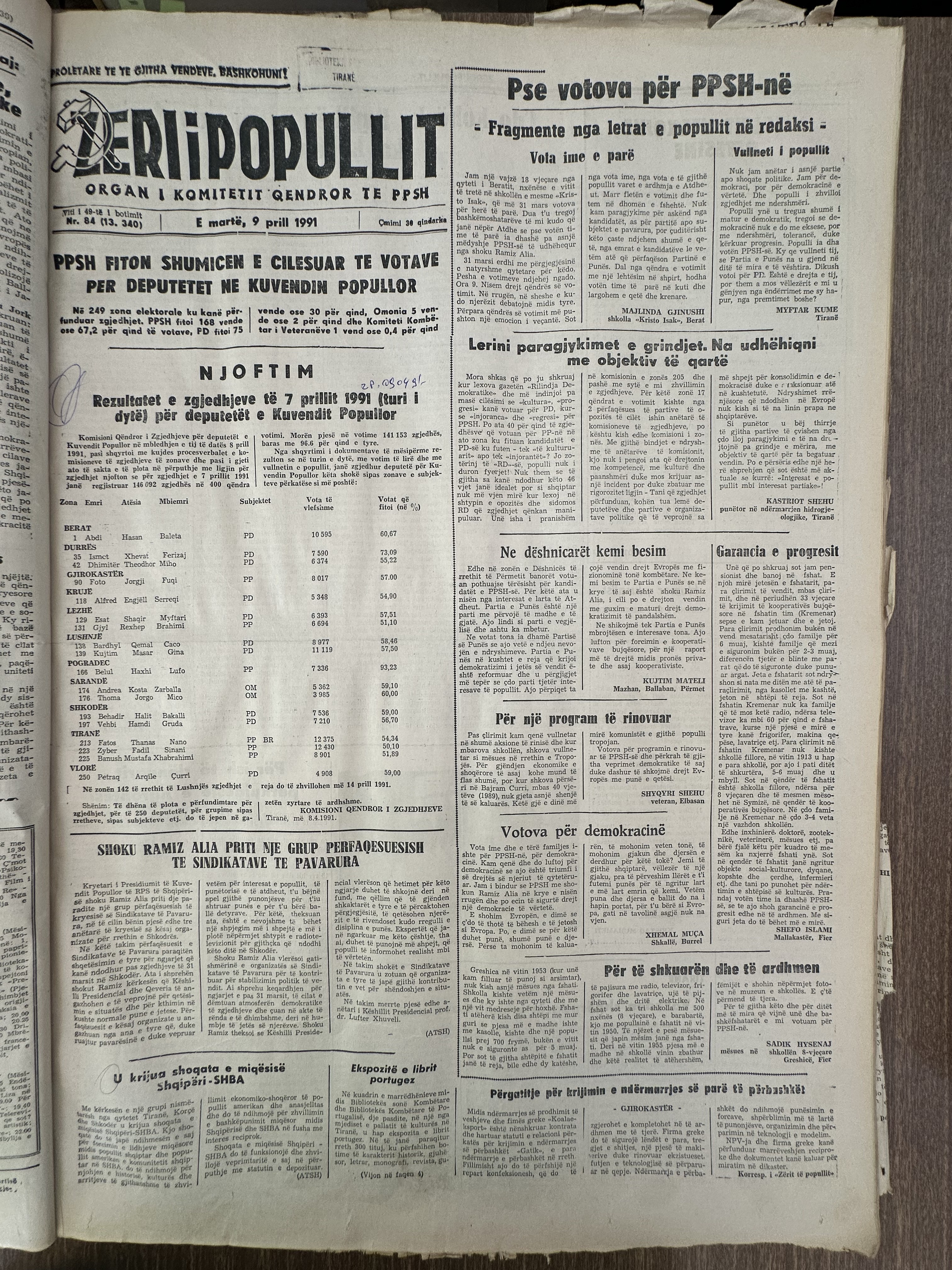 Zëri i Popullit 1991-04-09