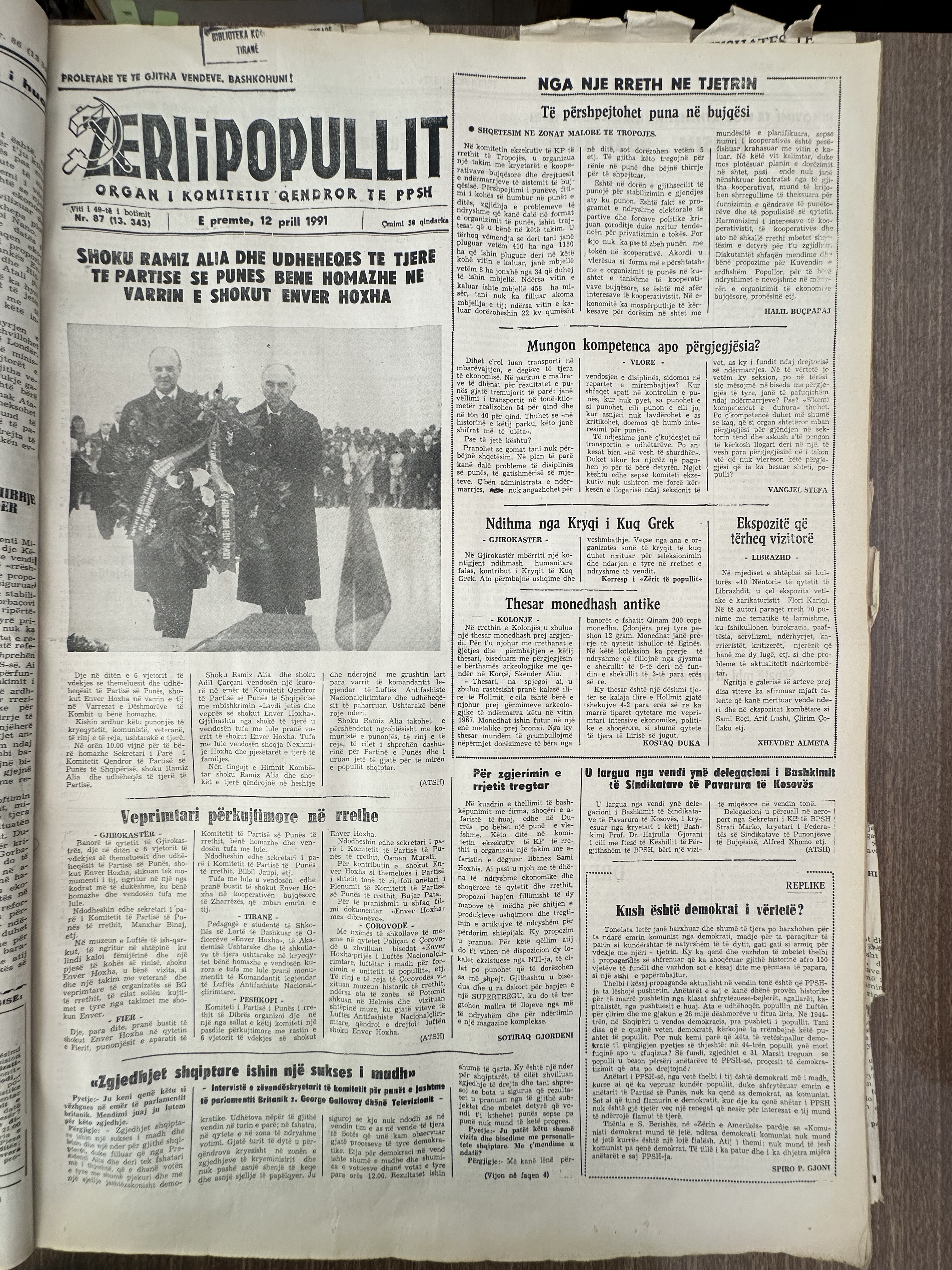 Zëri i Popullit 1991-04-12