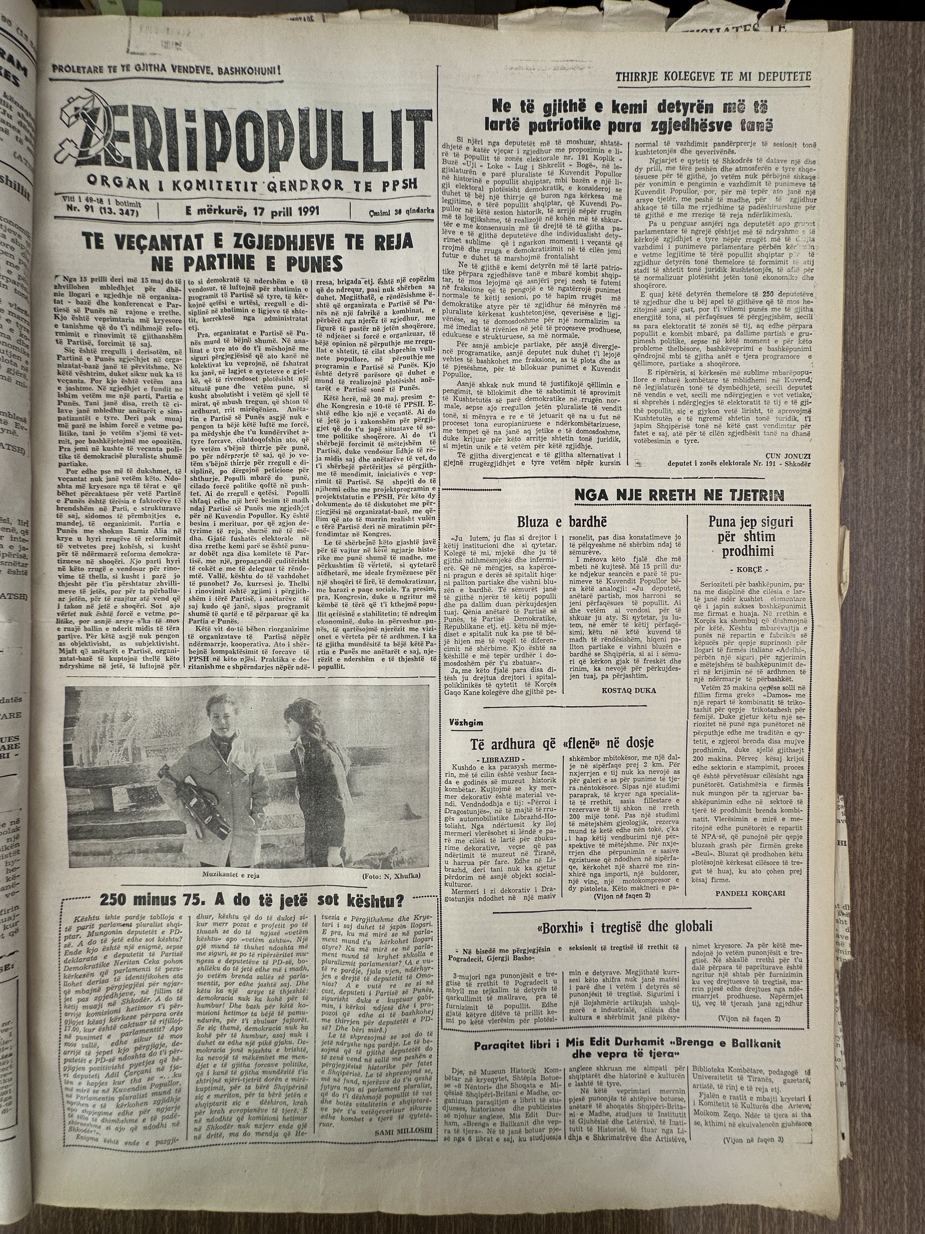 Zëri i Popullit 1991-04-17