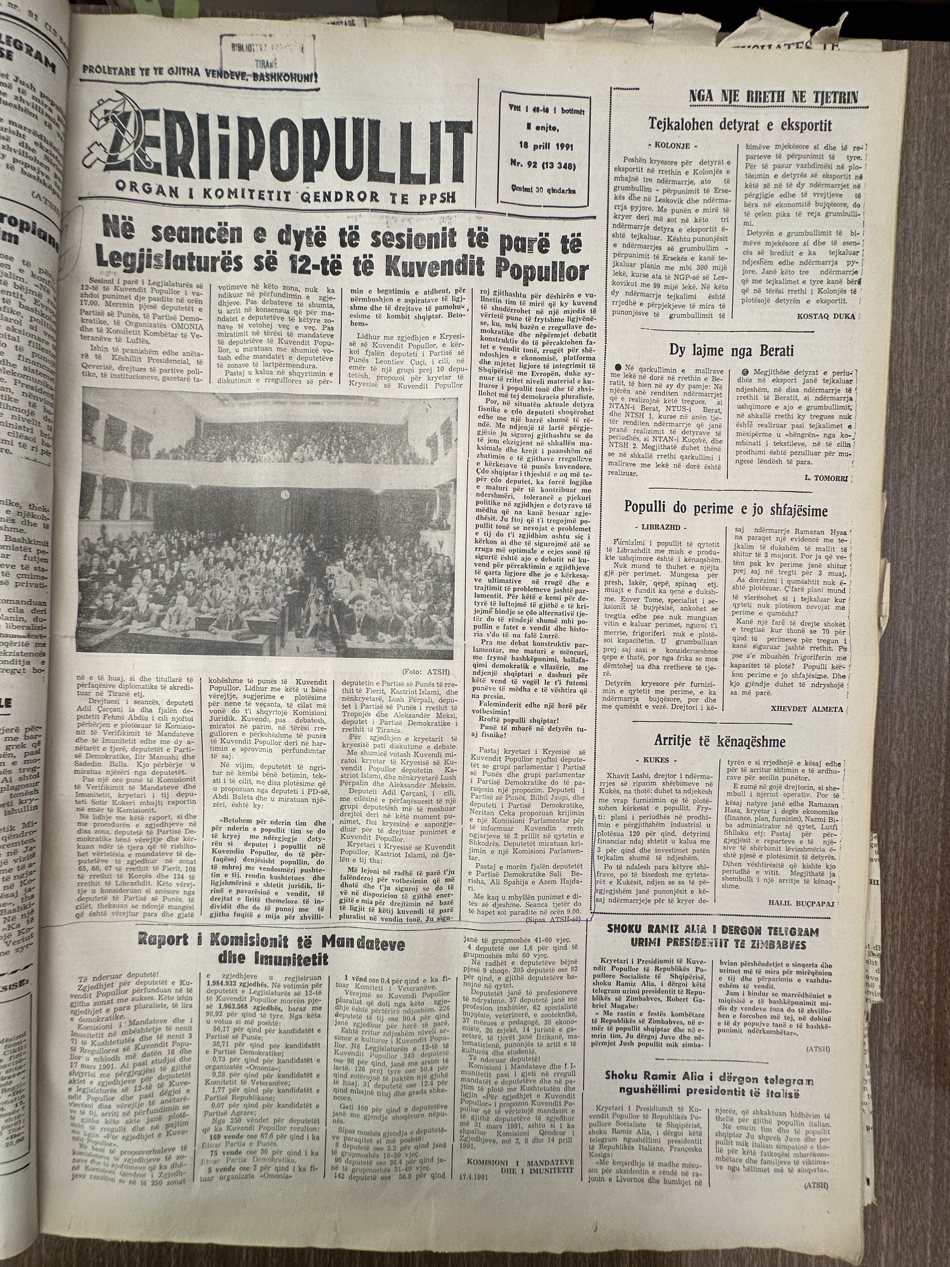 Zëri i Popullit 1991-04-18