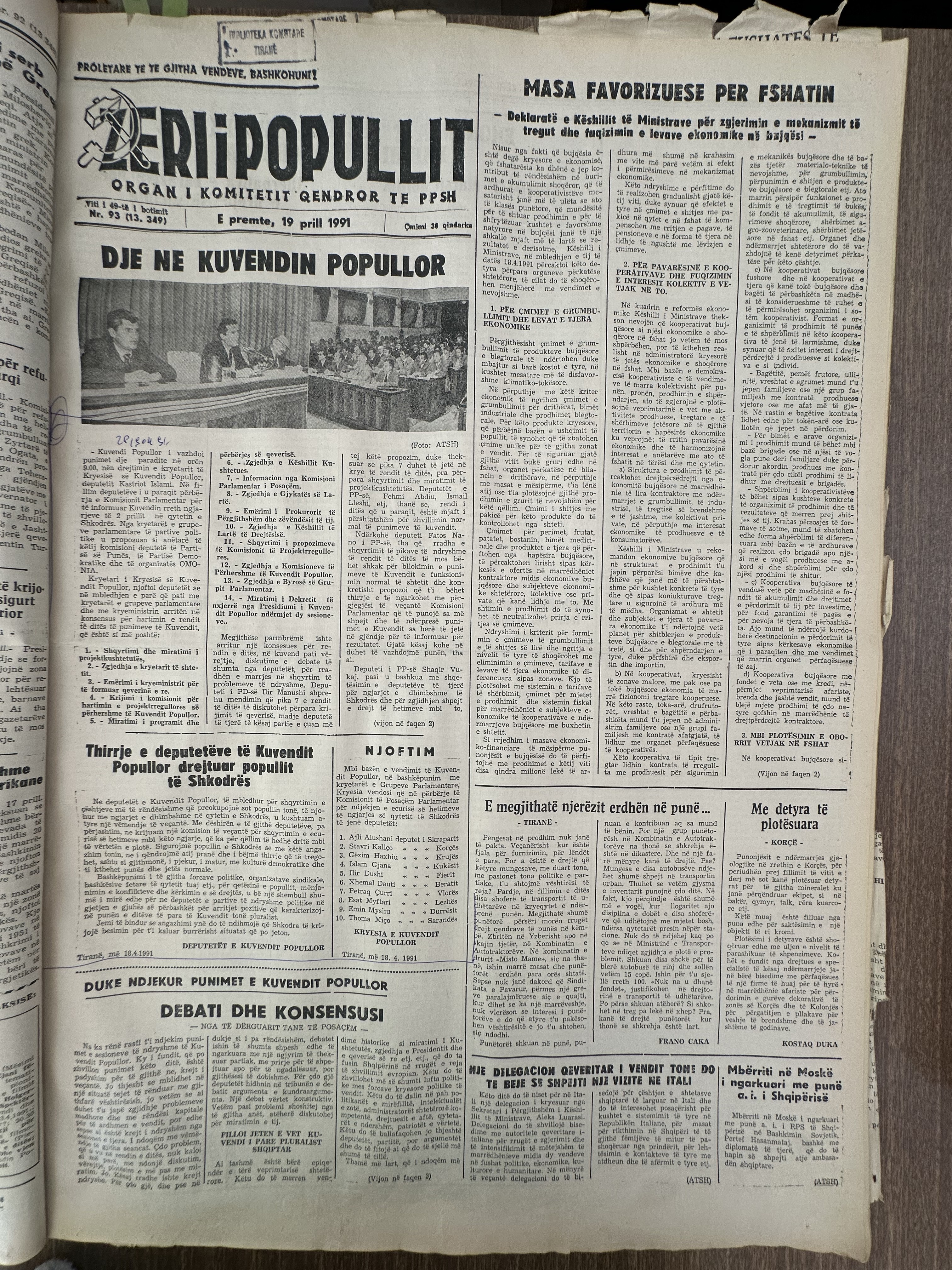 Zëri i Popullit 1991-04-19