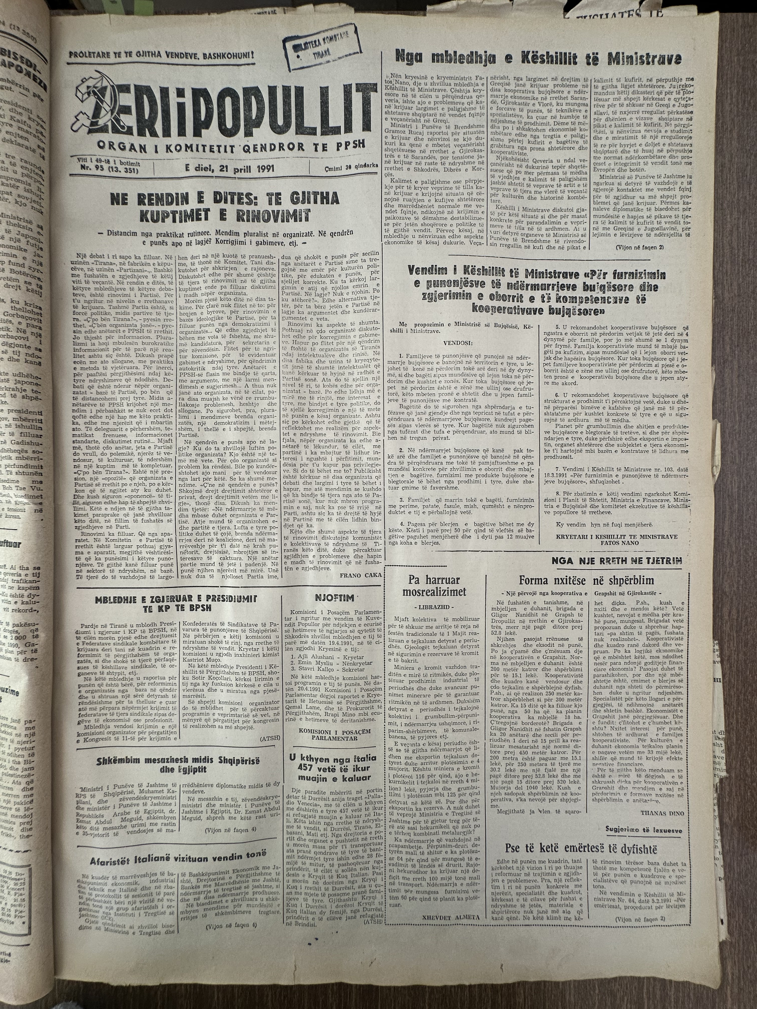Zëri i Popullit 1991-04-21