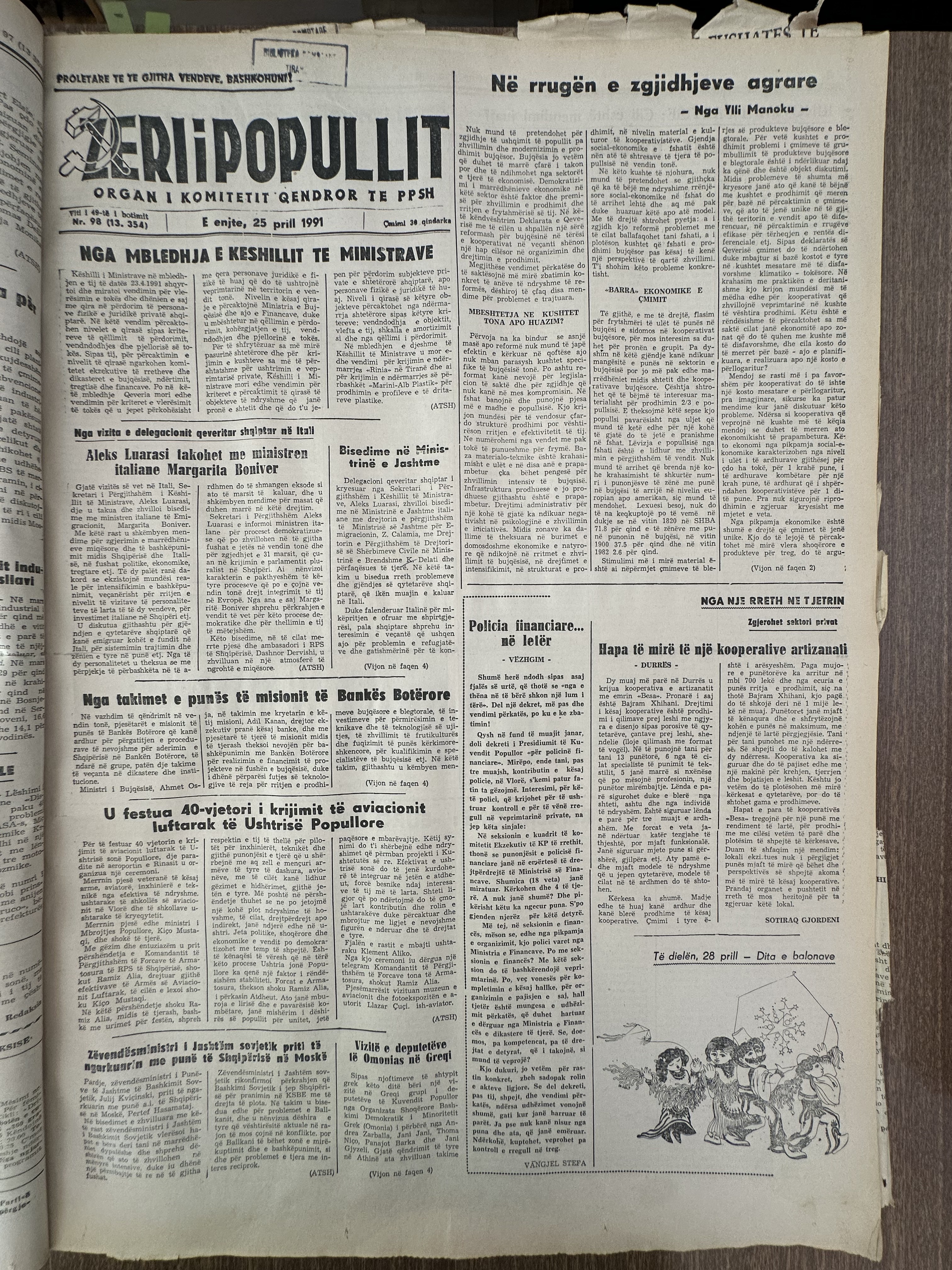 Zëri i Popullit 1991-04-25