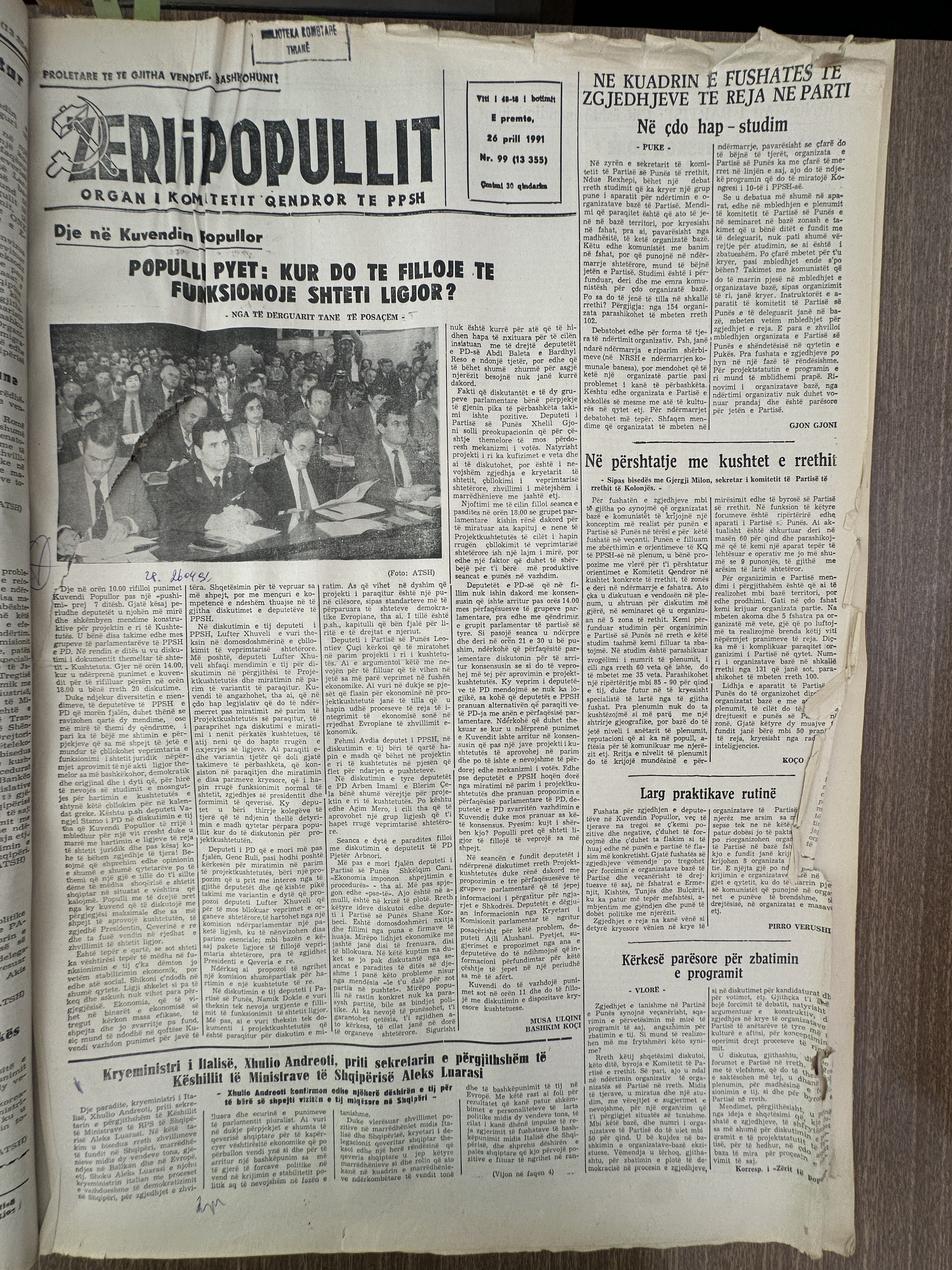 Zëri i Popullit 1991-04-26
