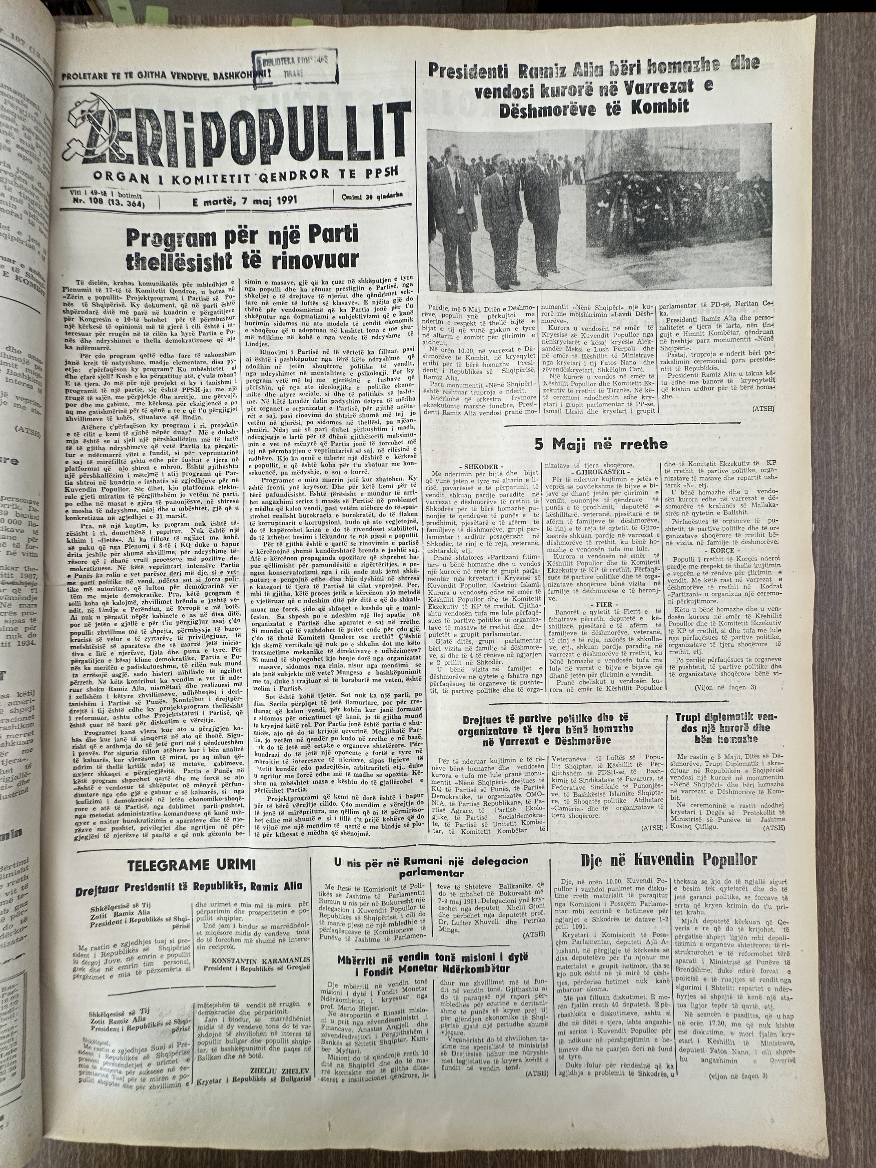 Zëri i Popullit 1991-05-07