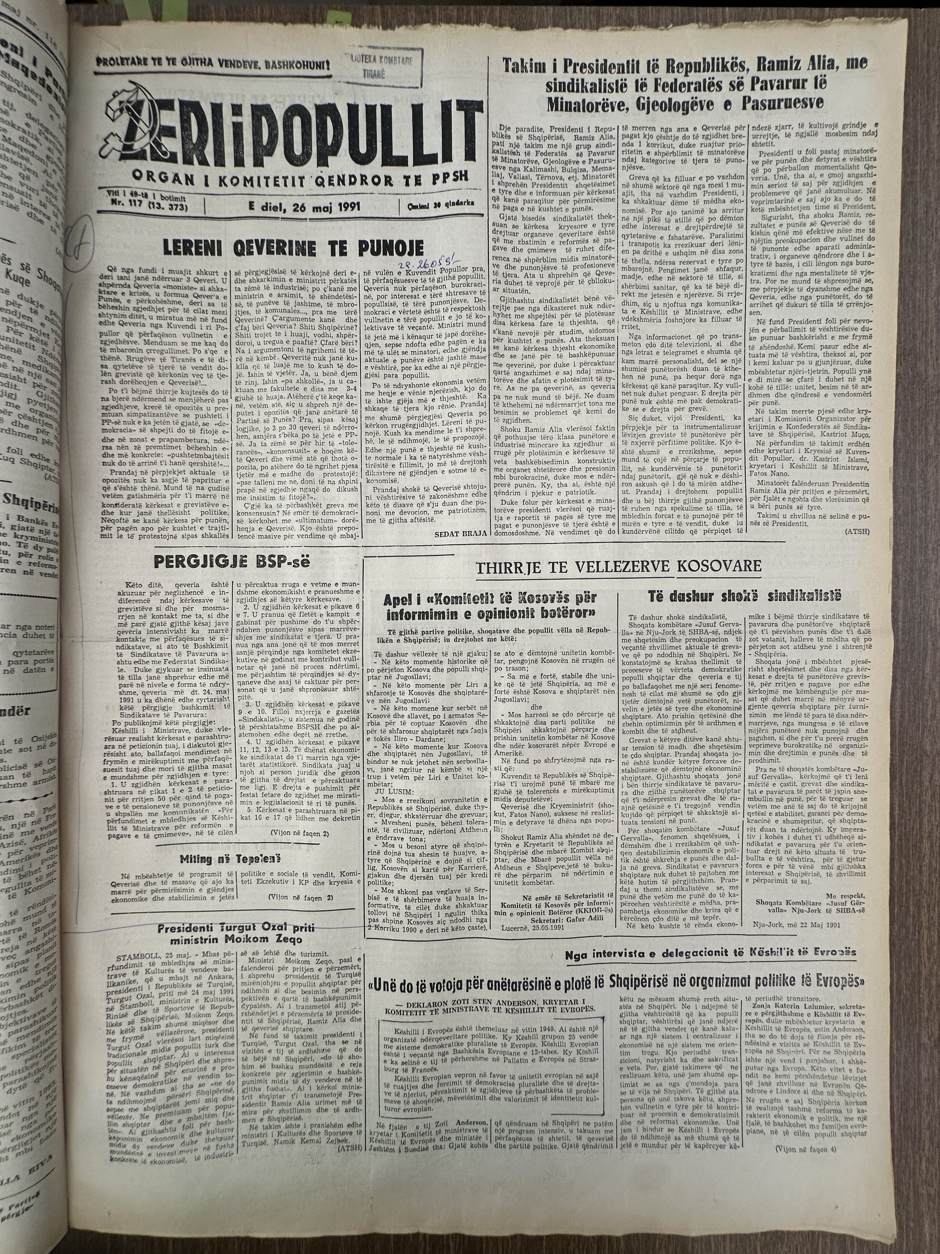 Zëri i Popullit 1991-05-26