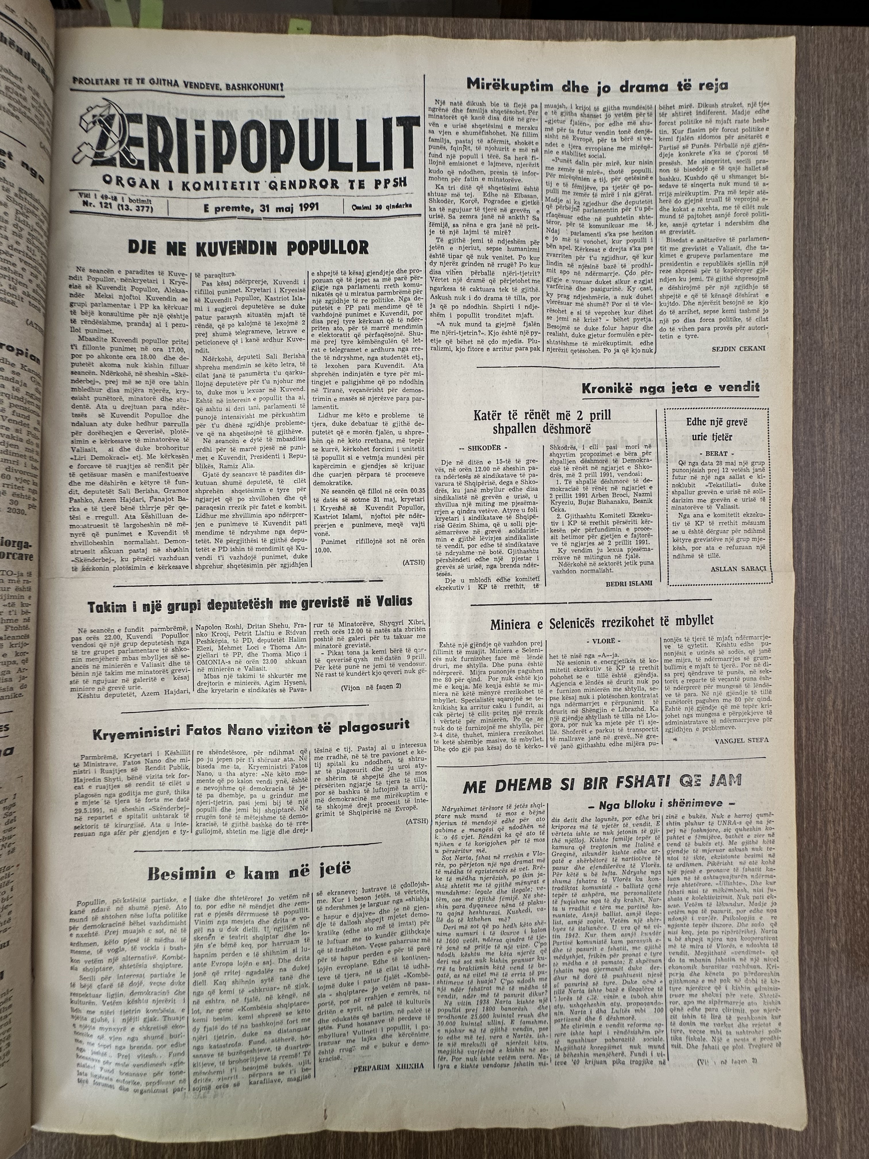 Zëri i Popullit 1991-05-31
