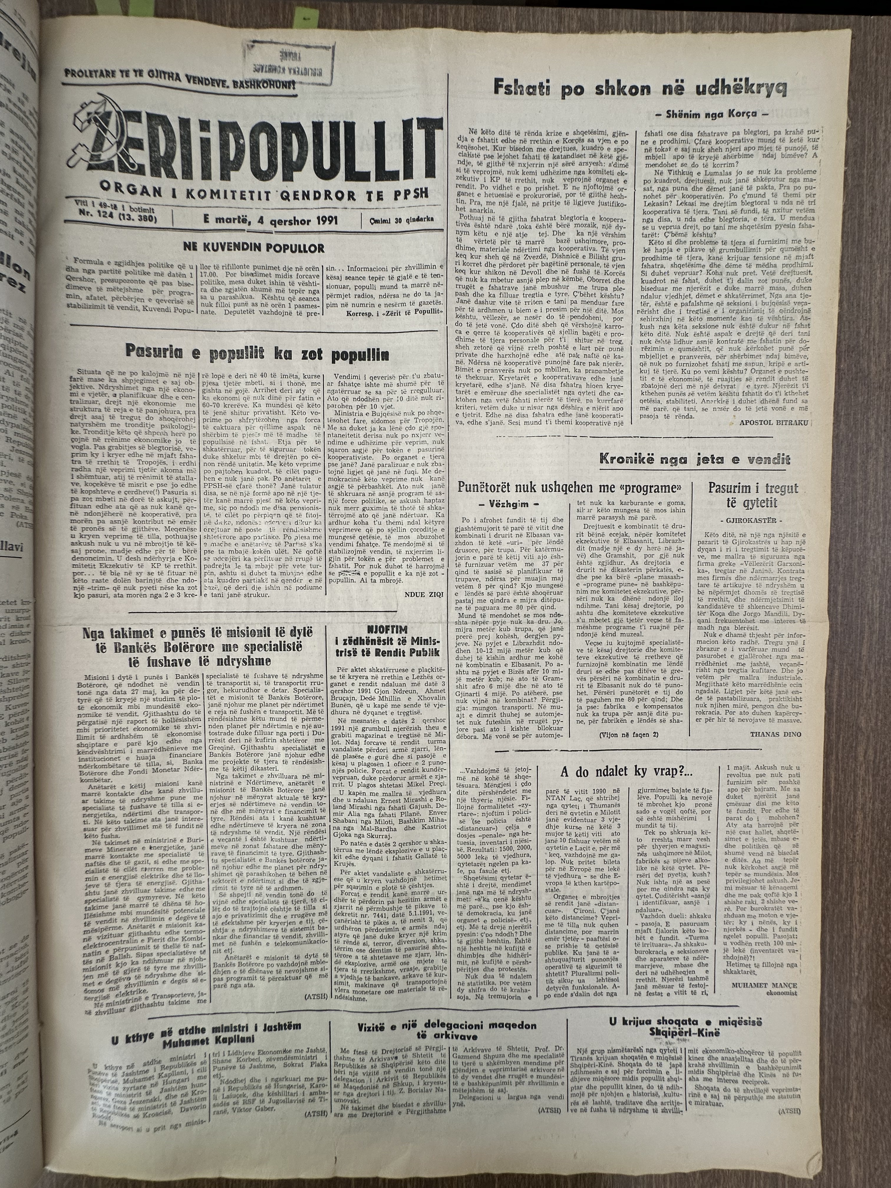 Zëri i Popullit 1991-06-04