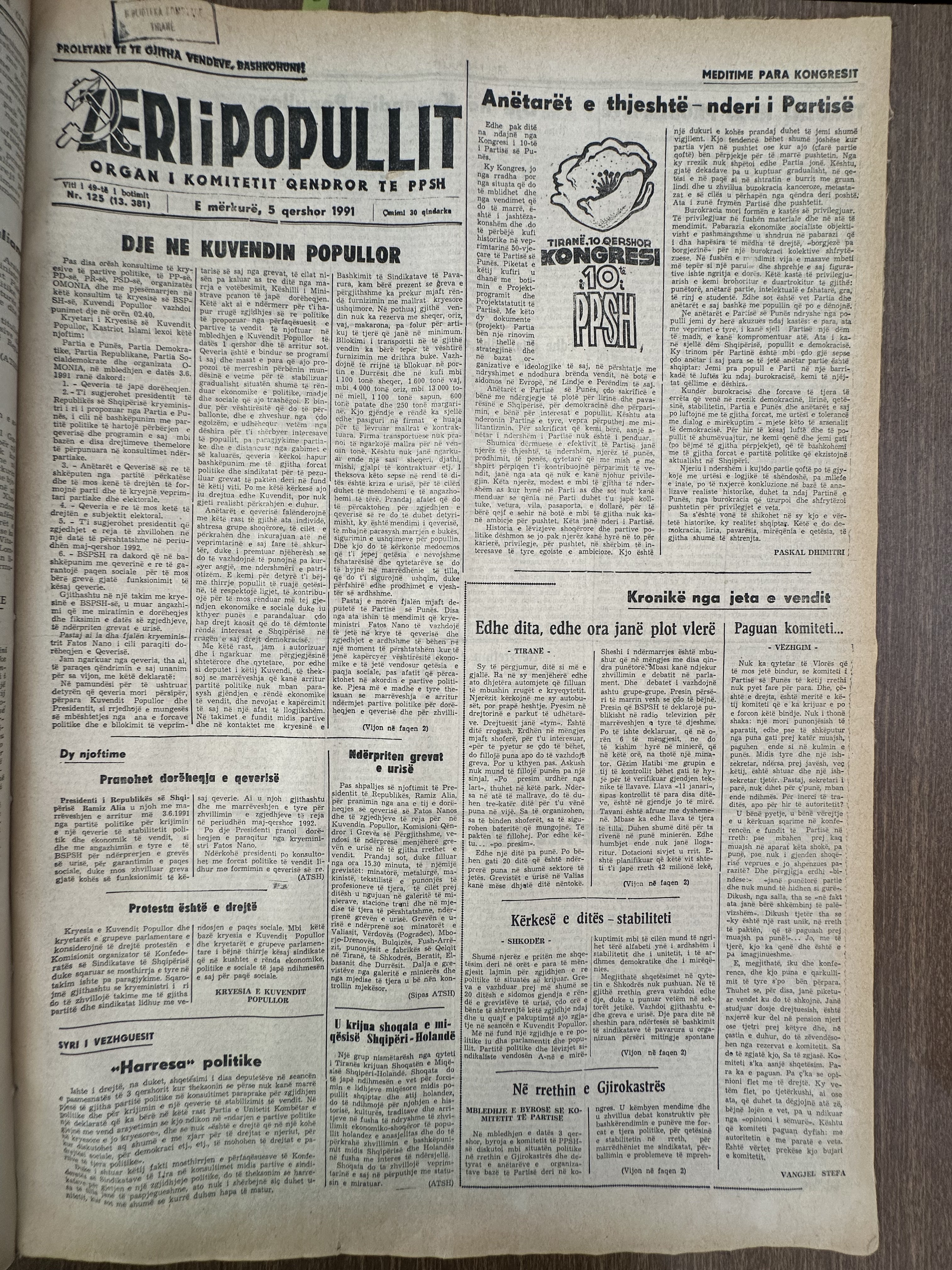 Zëri i Popullit 1991-06-05