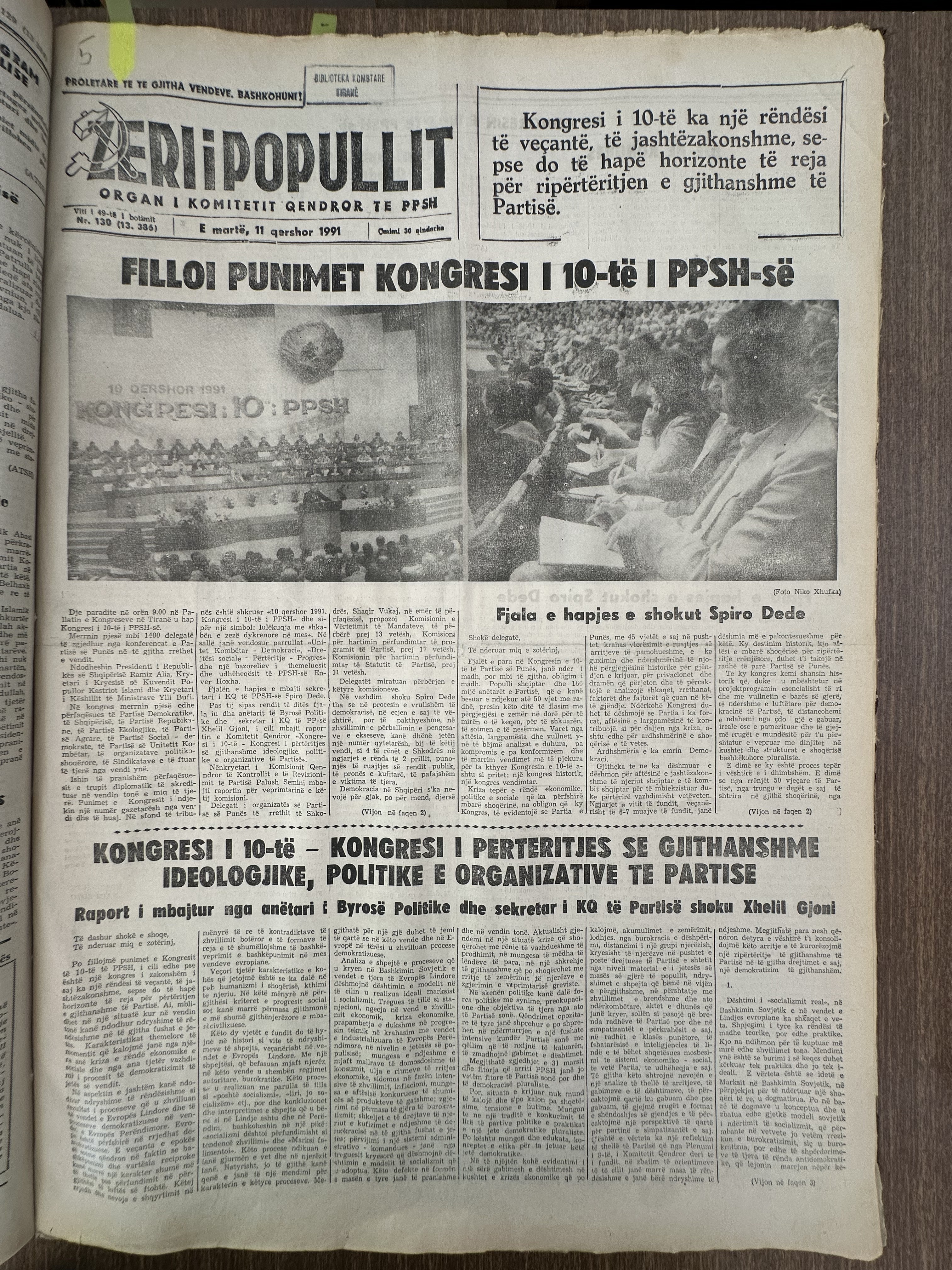 Zëri i Popullit 1991-06-11