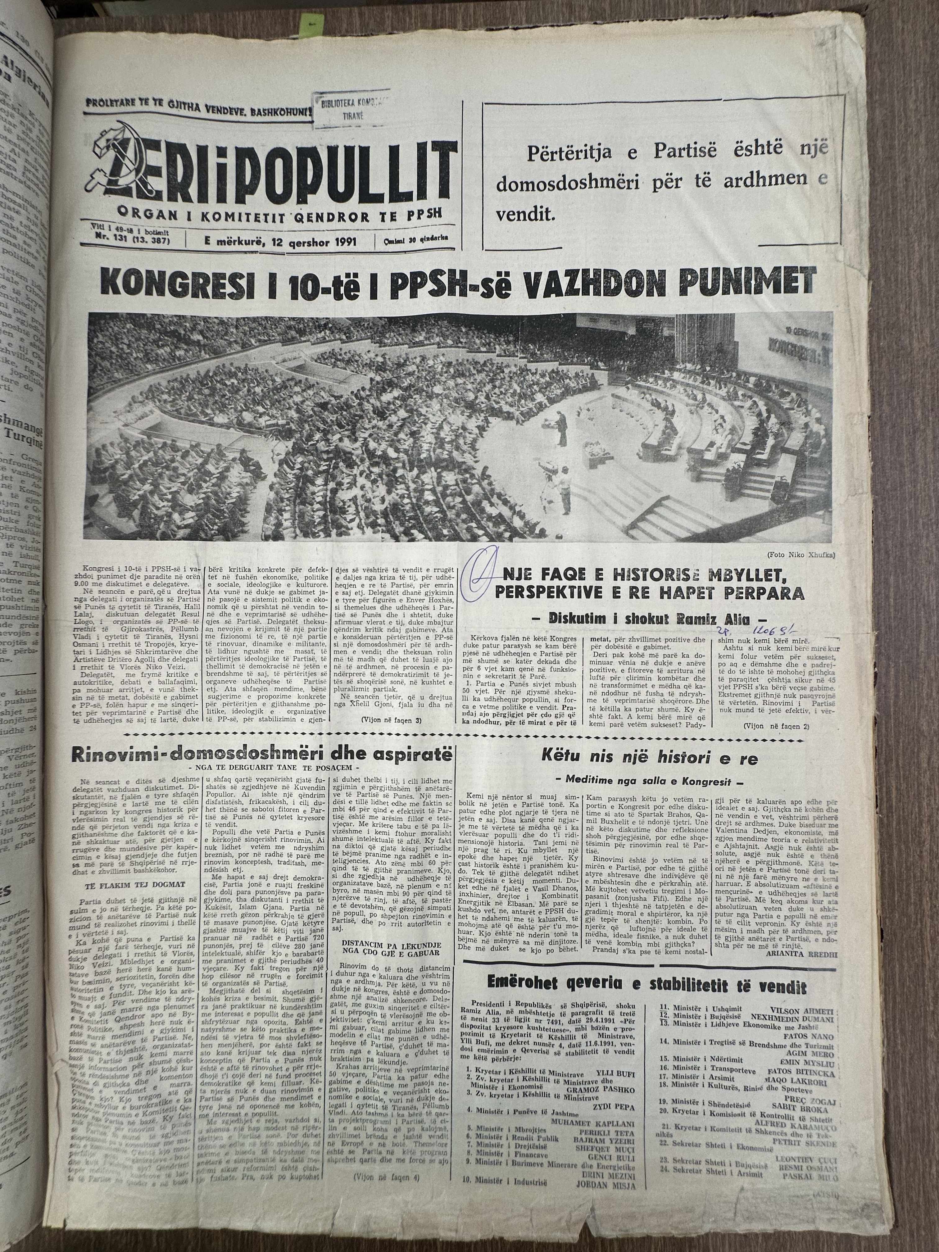 Zëri i Popullit 1991-06-12