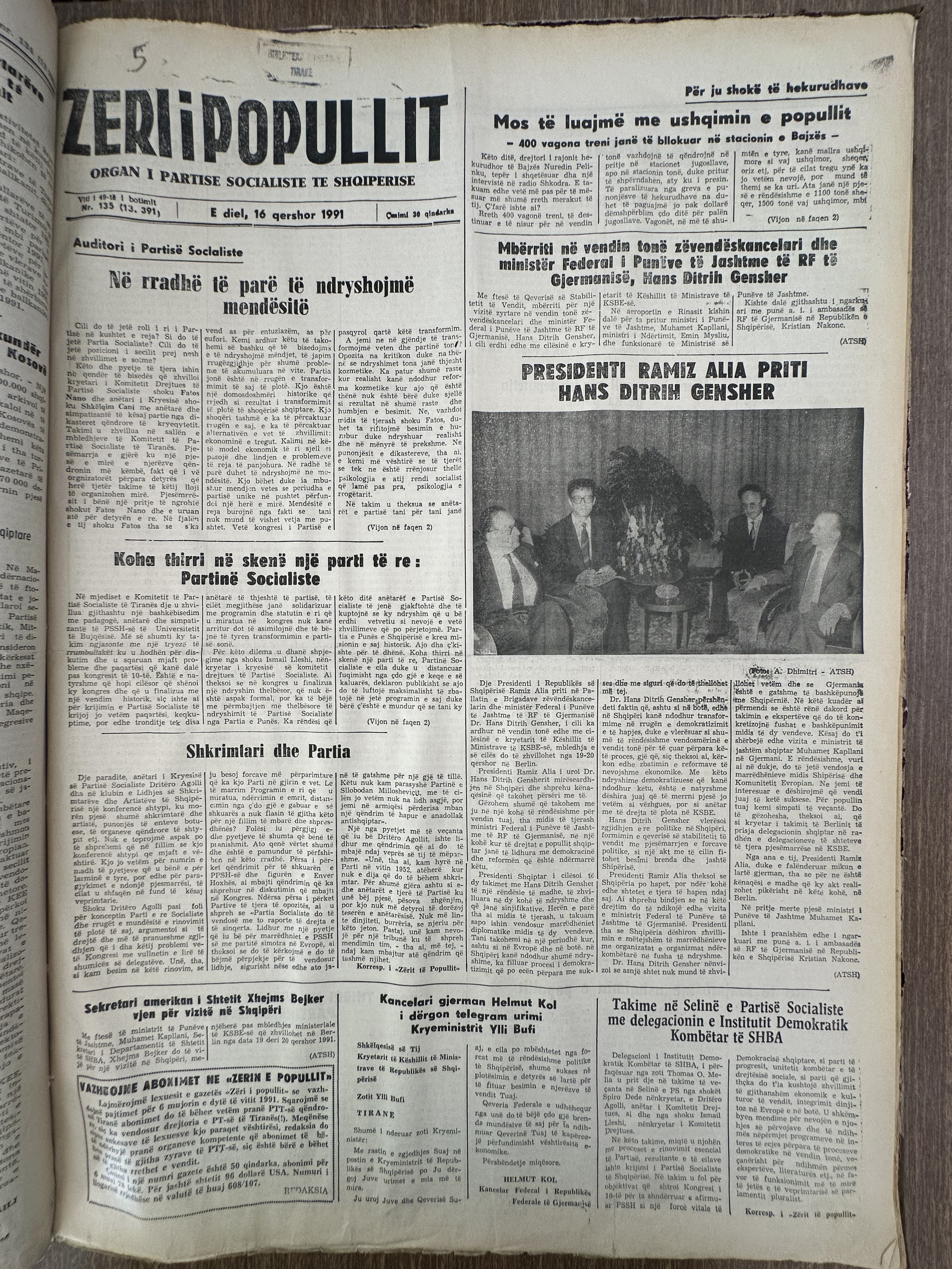 Zëri i Popullit 1991-06-16