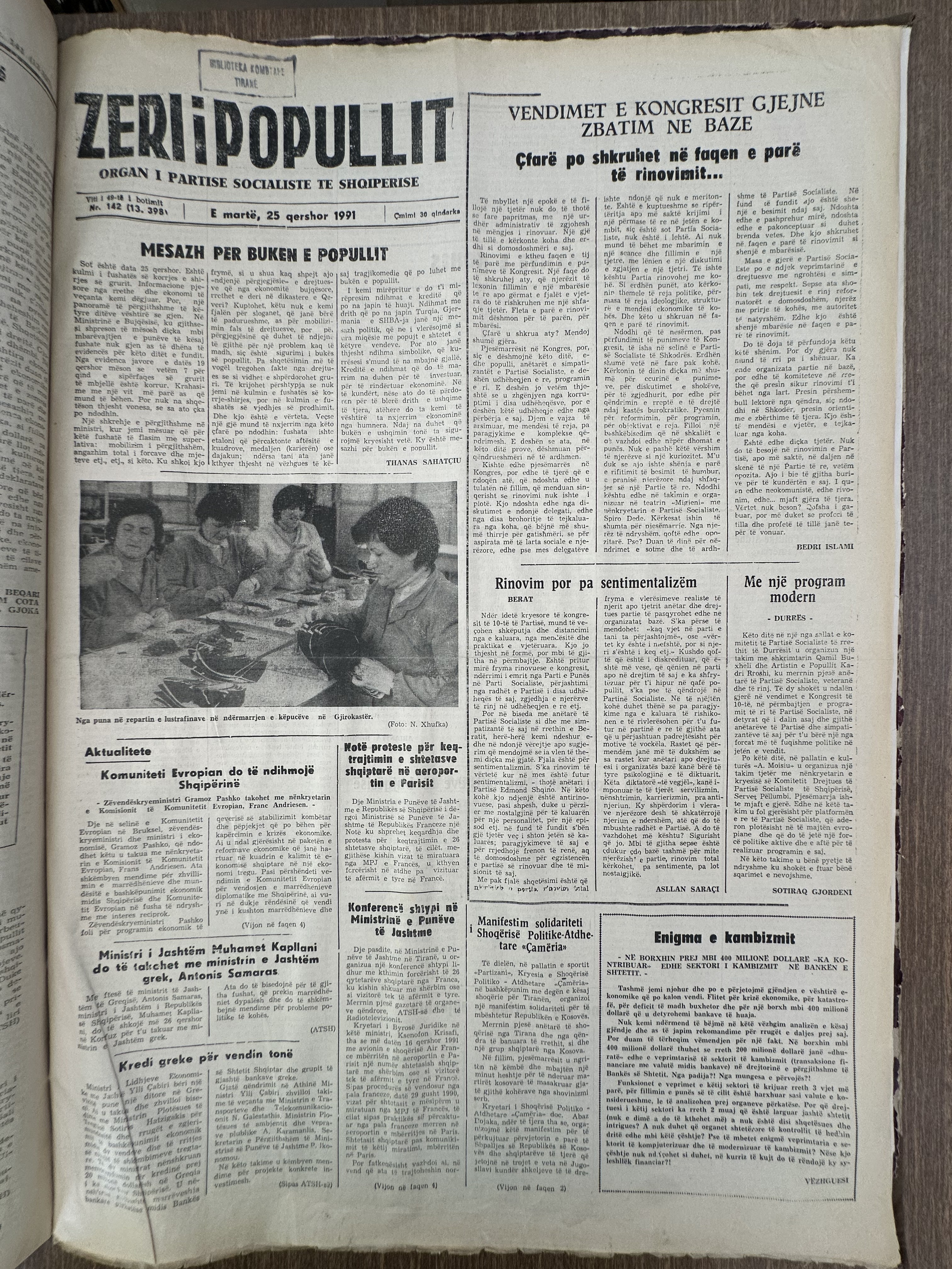 Zëri i Popullit 1991-06-25
