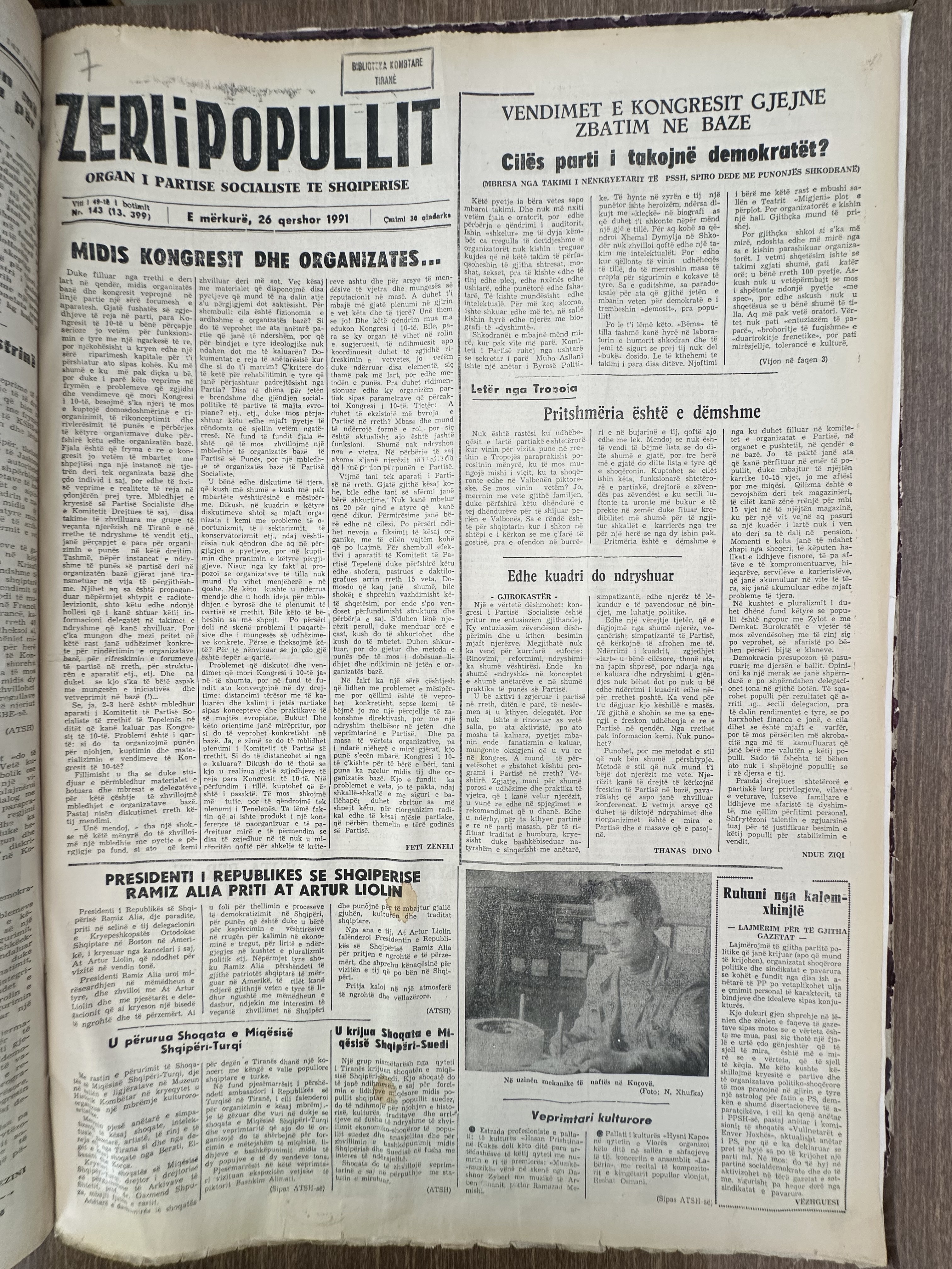 Zëri i Popullit 1991-06-26