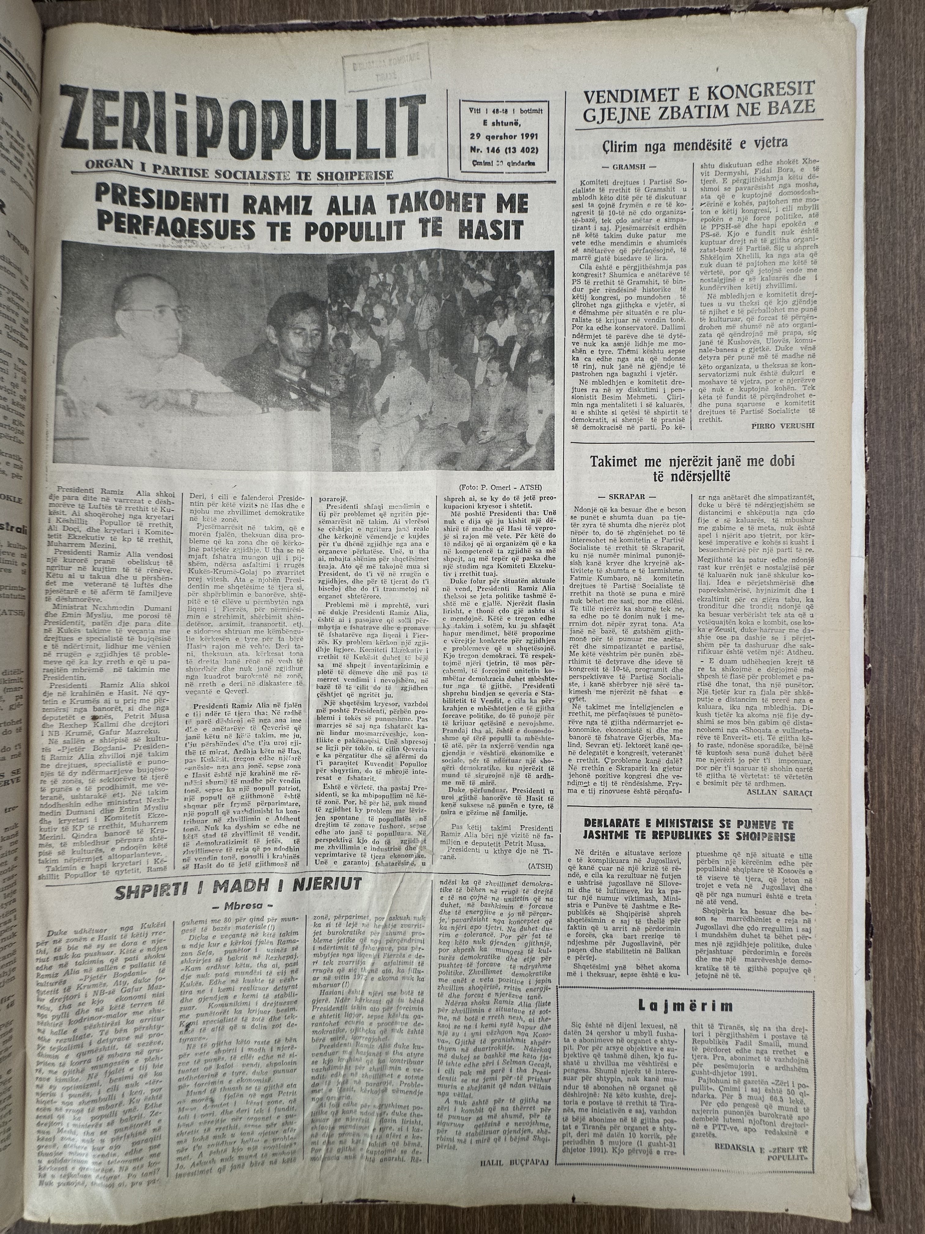 Zëri i Popullit 1991-06-29