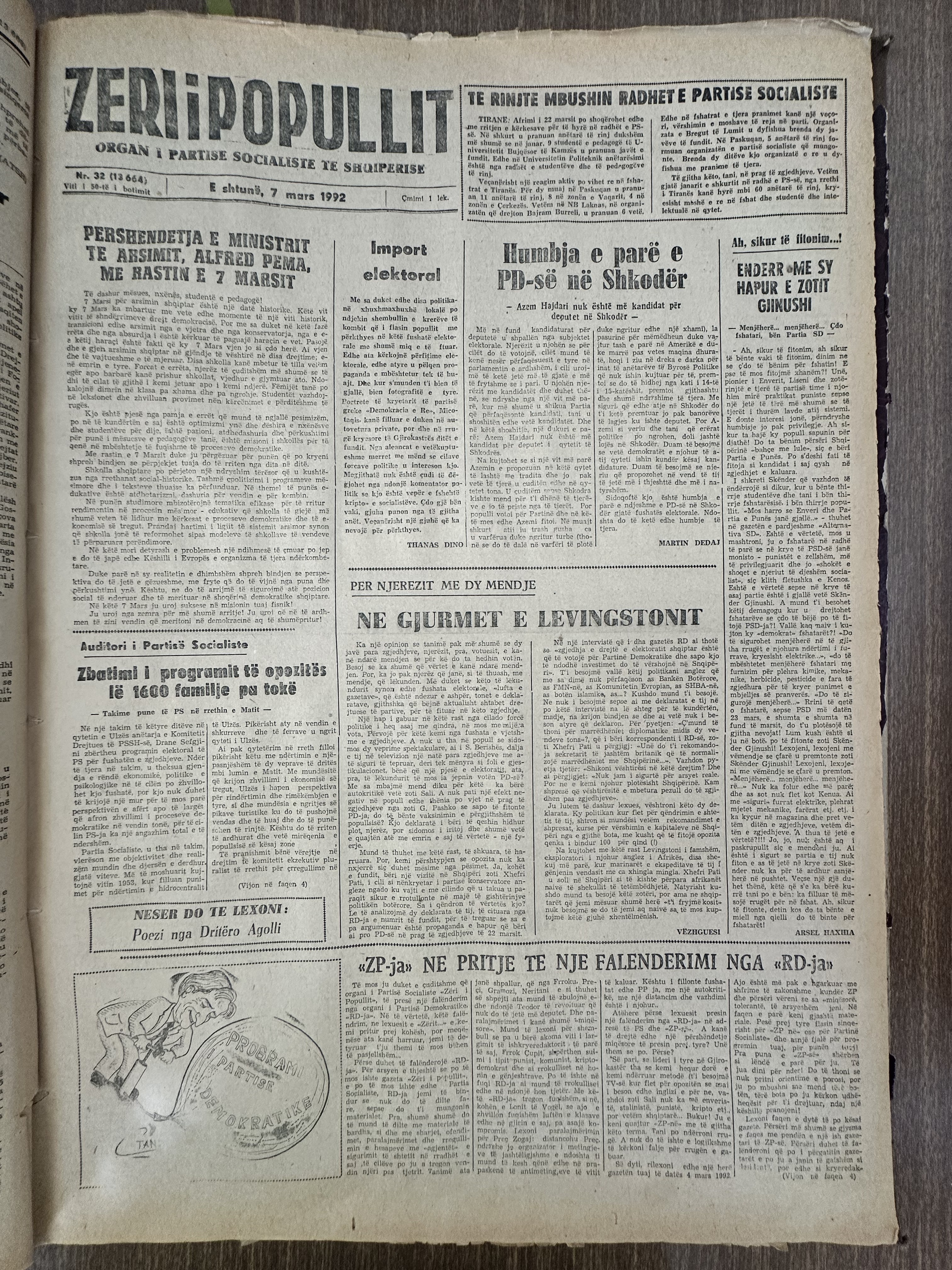 Zëri i Popullit 1992-03-07