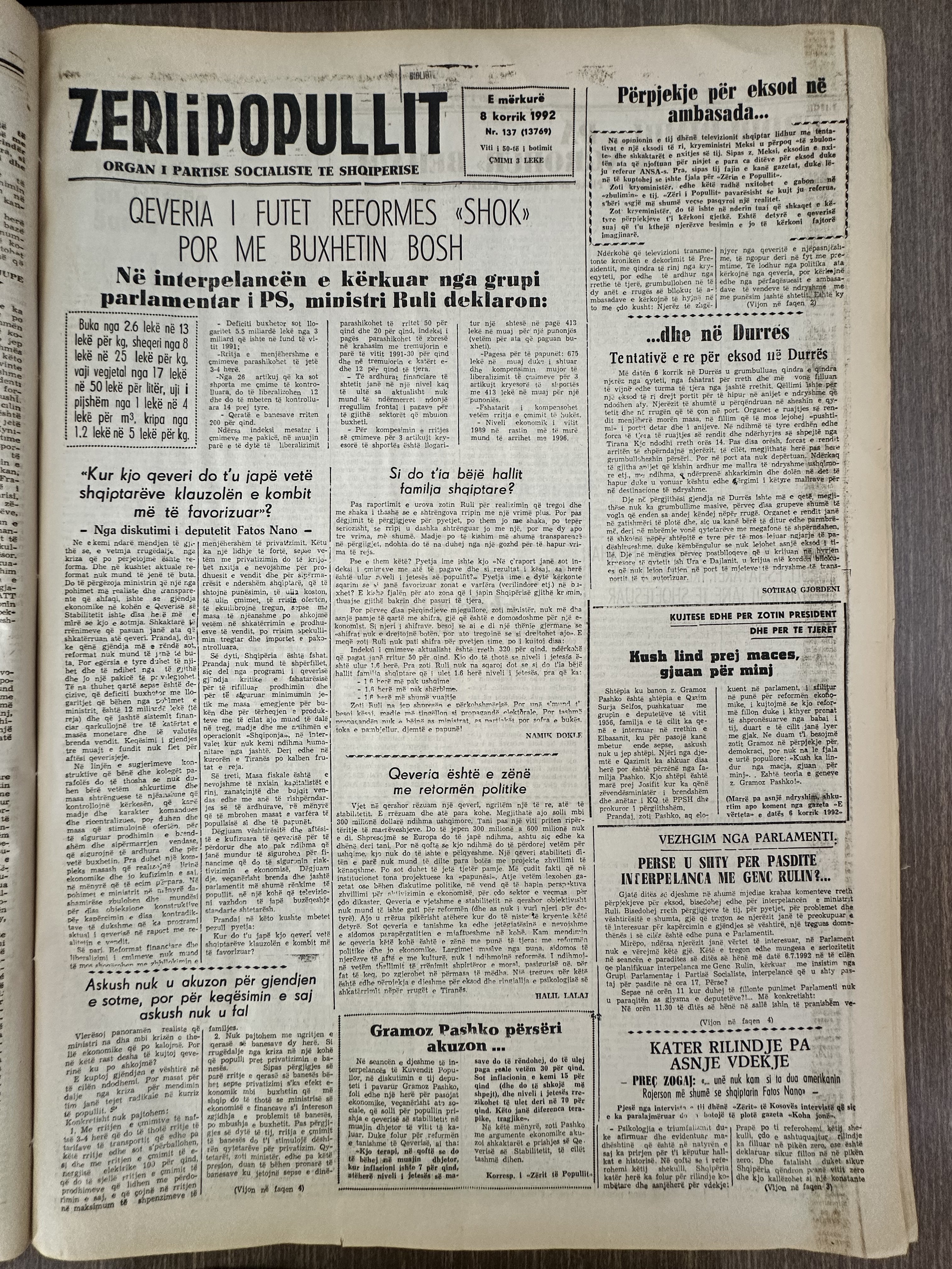 Zëri i Popullit 1992-07-08