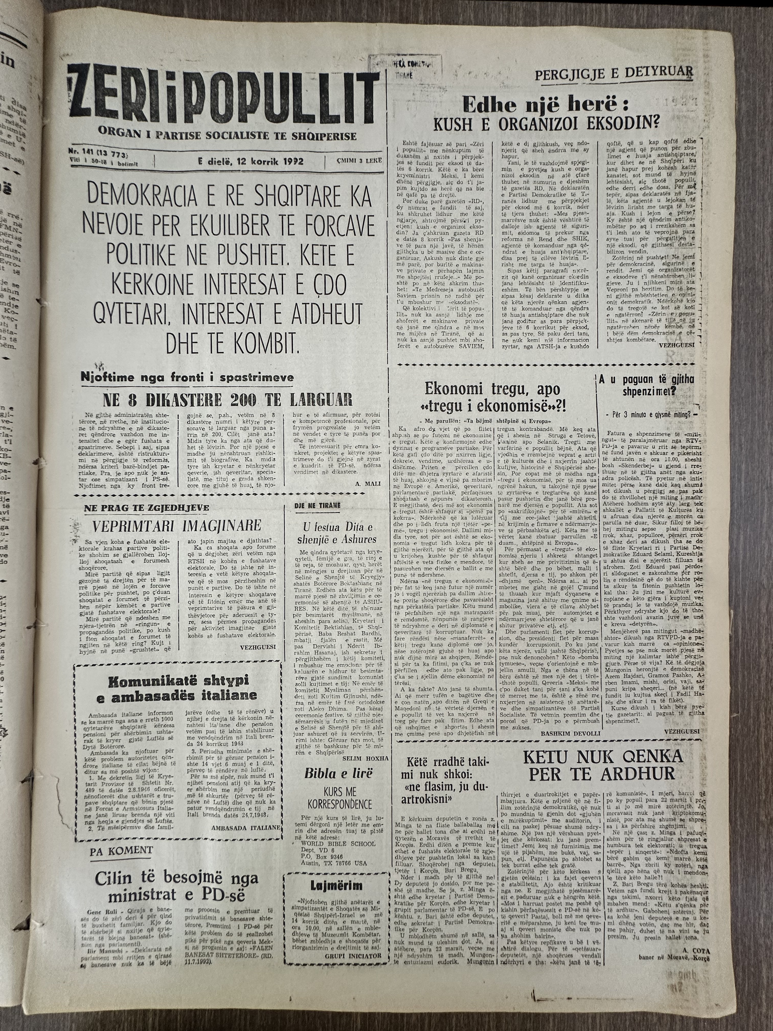 Zëri i Popullit 1992-07-12