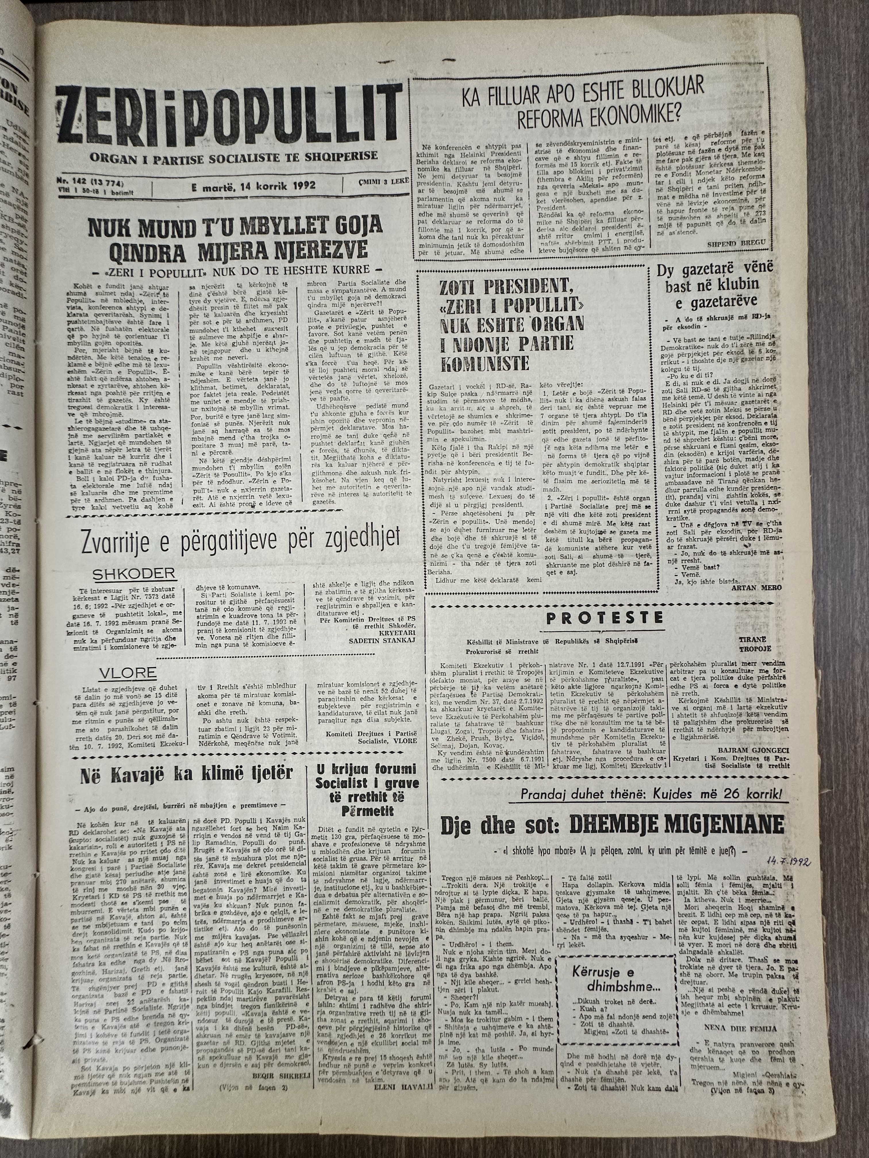 Zëri i Popullit 1992-07-14