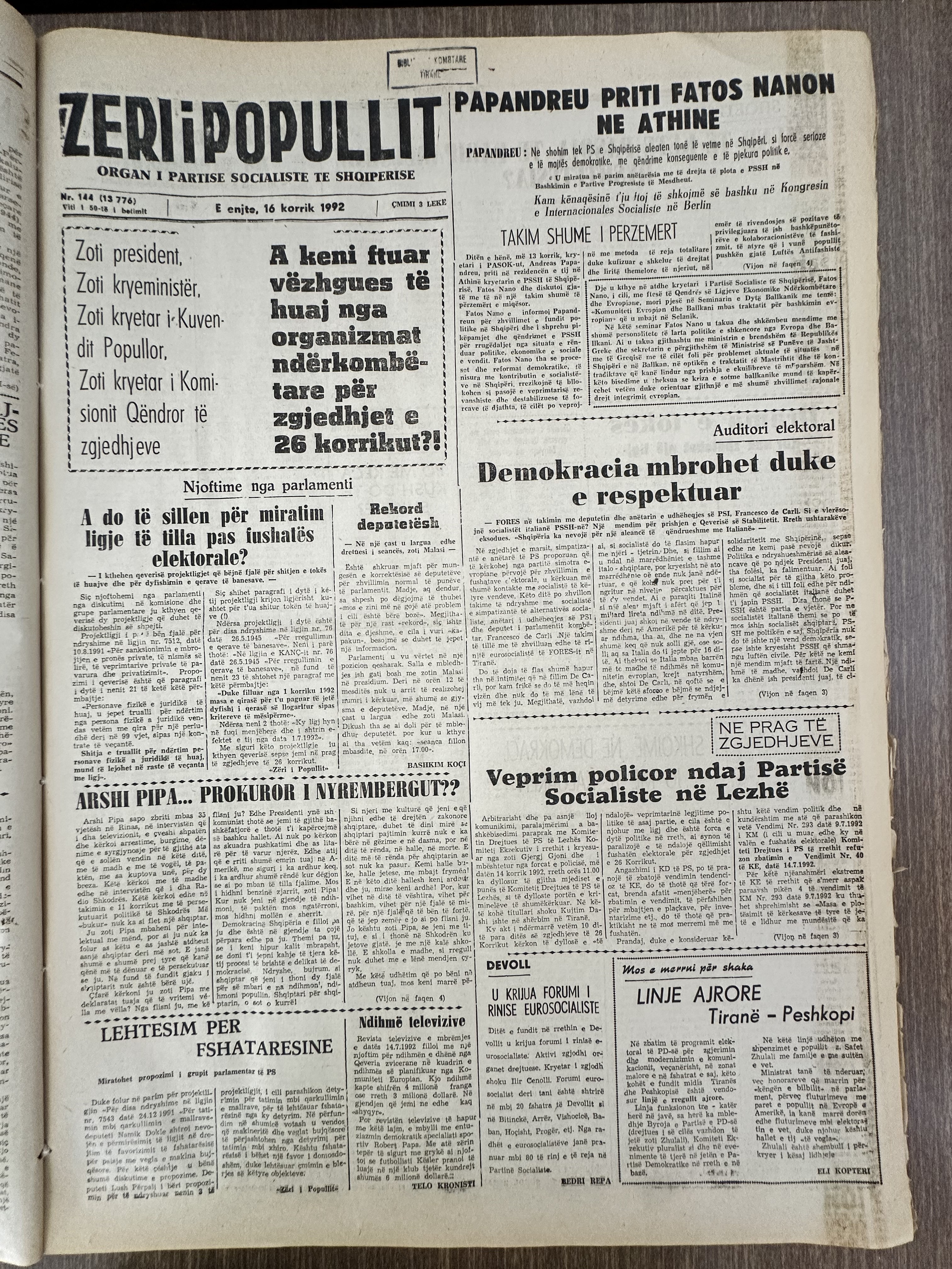 Zëri i Popullit 1992-07-16