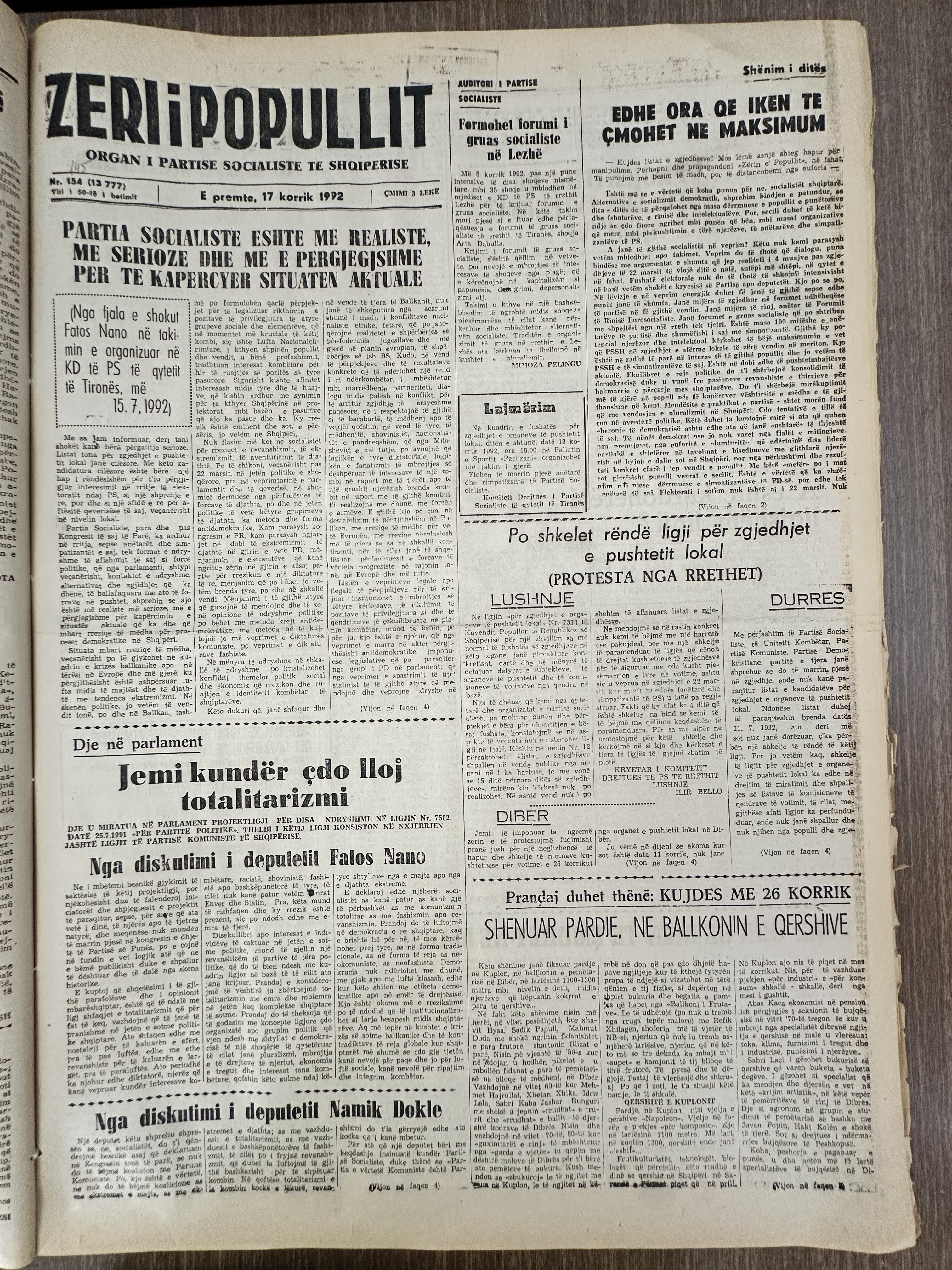 Zëri i Popullit 1992-07-17