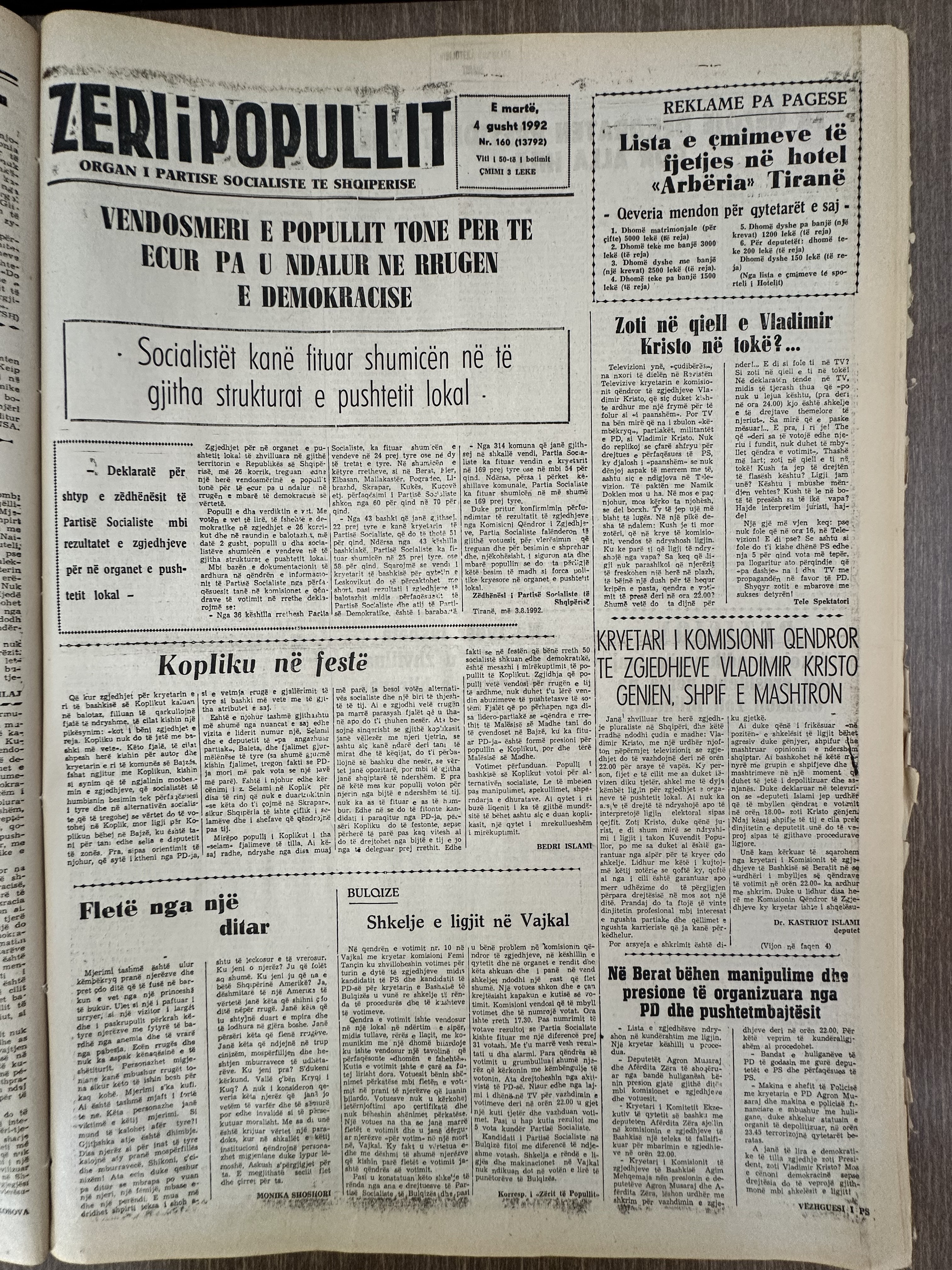 Zëri i Popullit 1992-08-04
