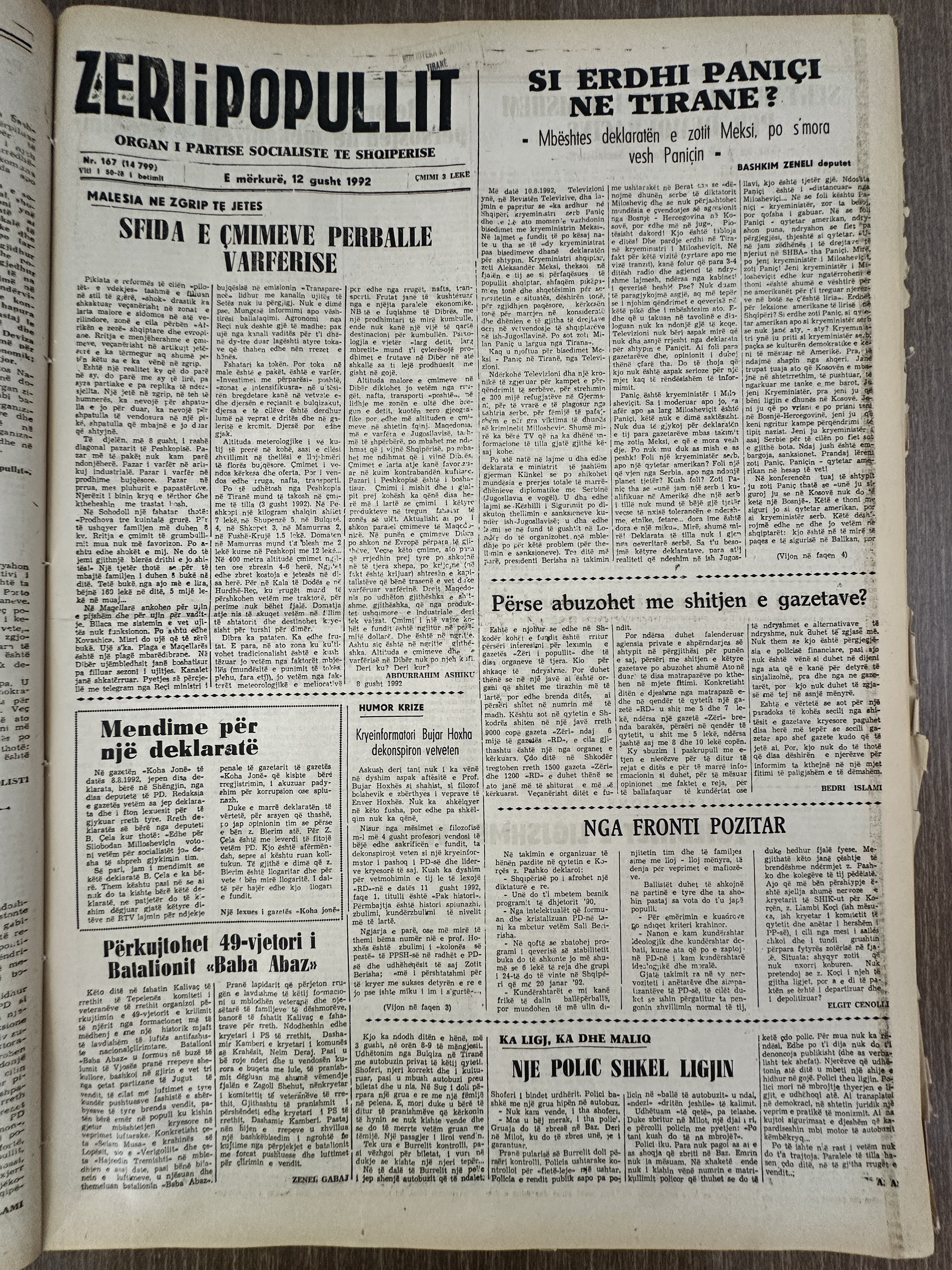 Zëri i Popullit 1992-08-12
