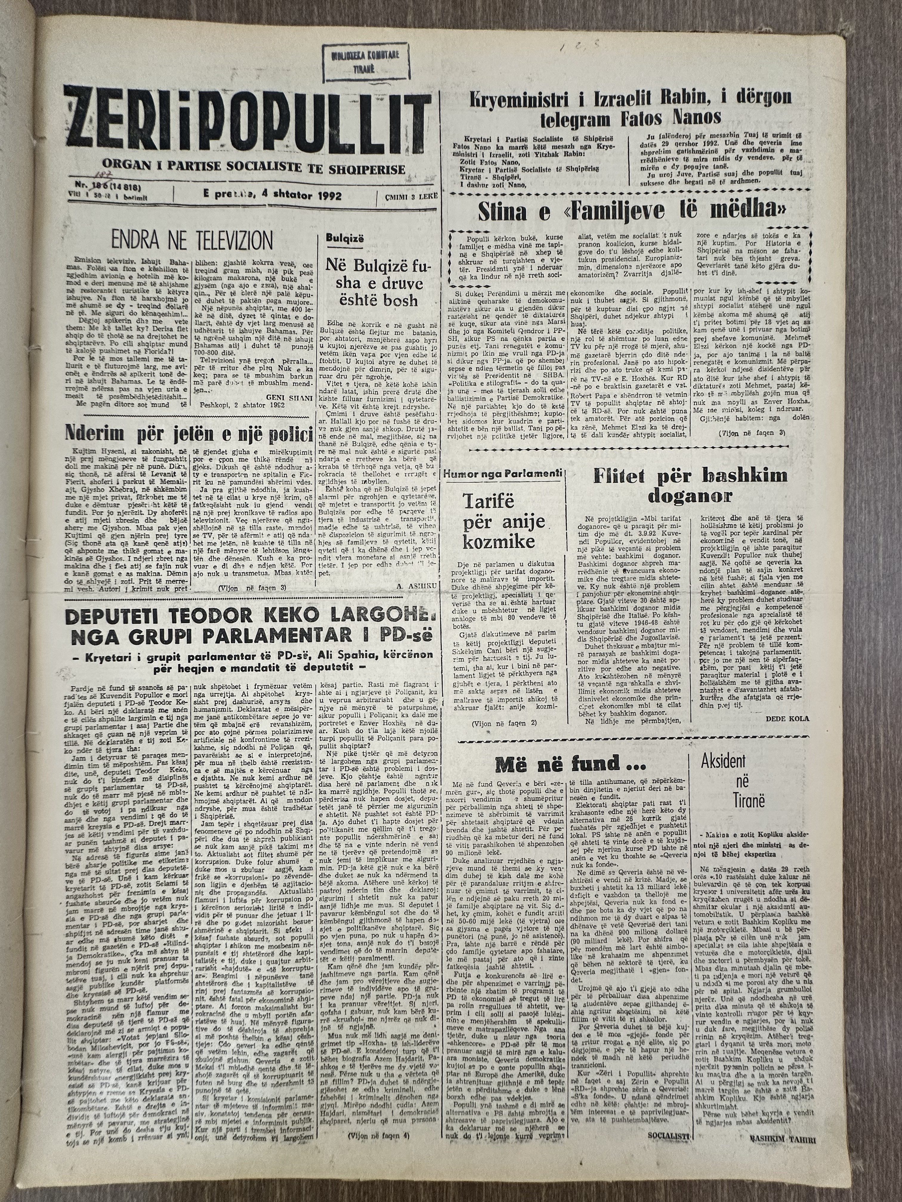 Zëri i Popullit 1992-09-04